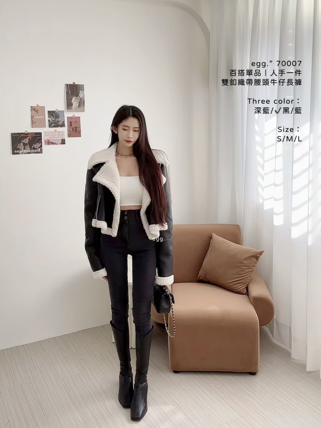 70007百搭單品｜人手一件雙釦織帶腰頭牛仔長褲 (4)