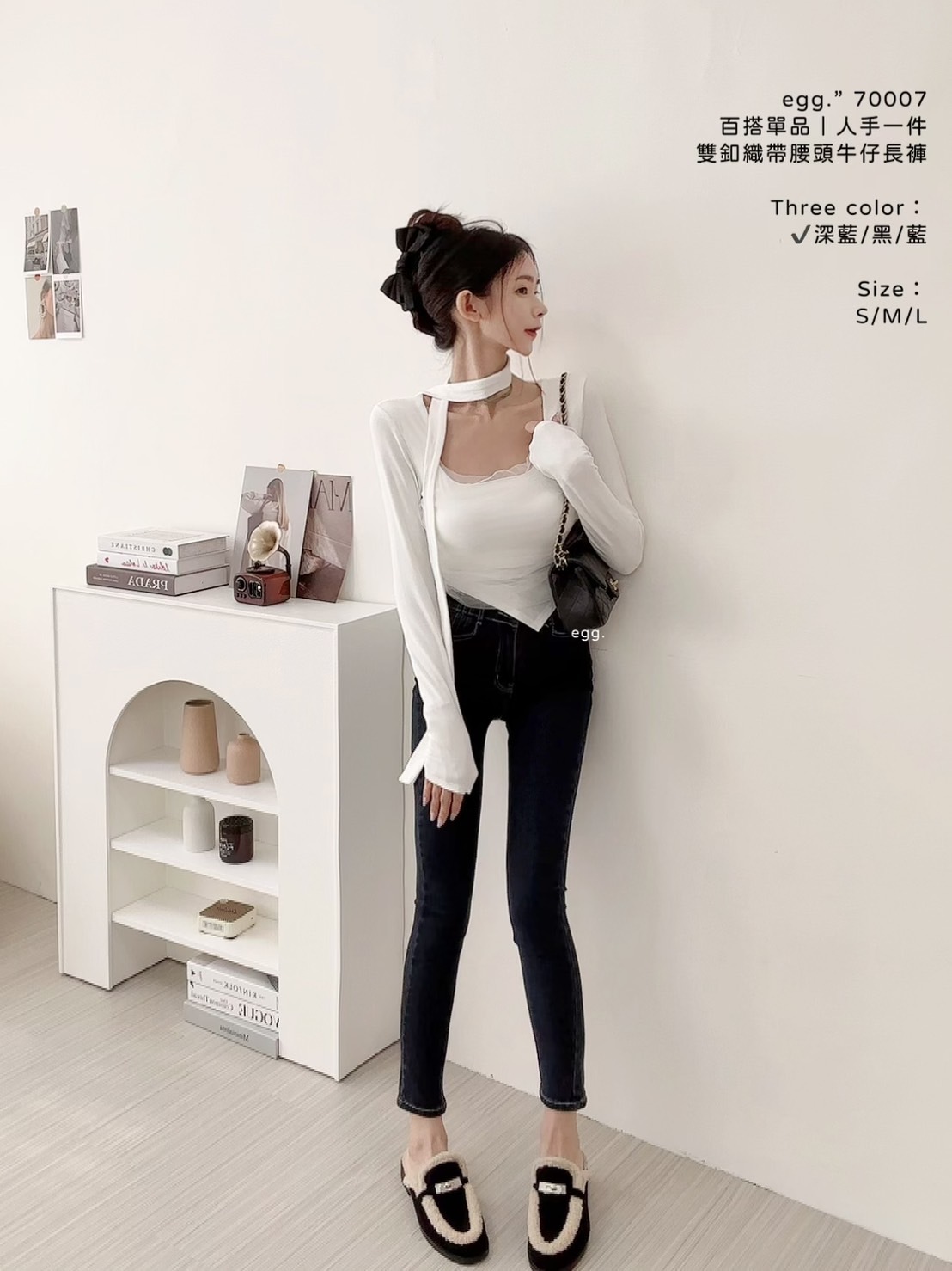 70007百搭單品｜人手一件雙釦織帶腰頭牛仔長褲