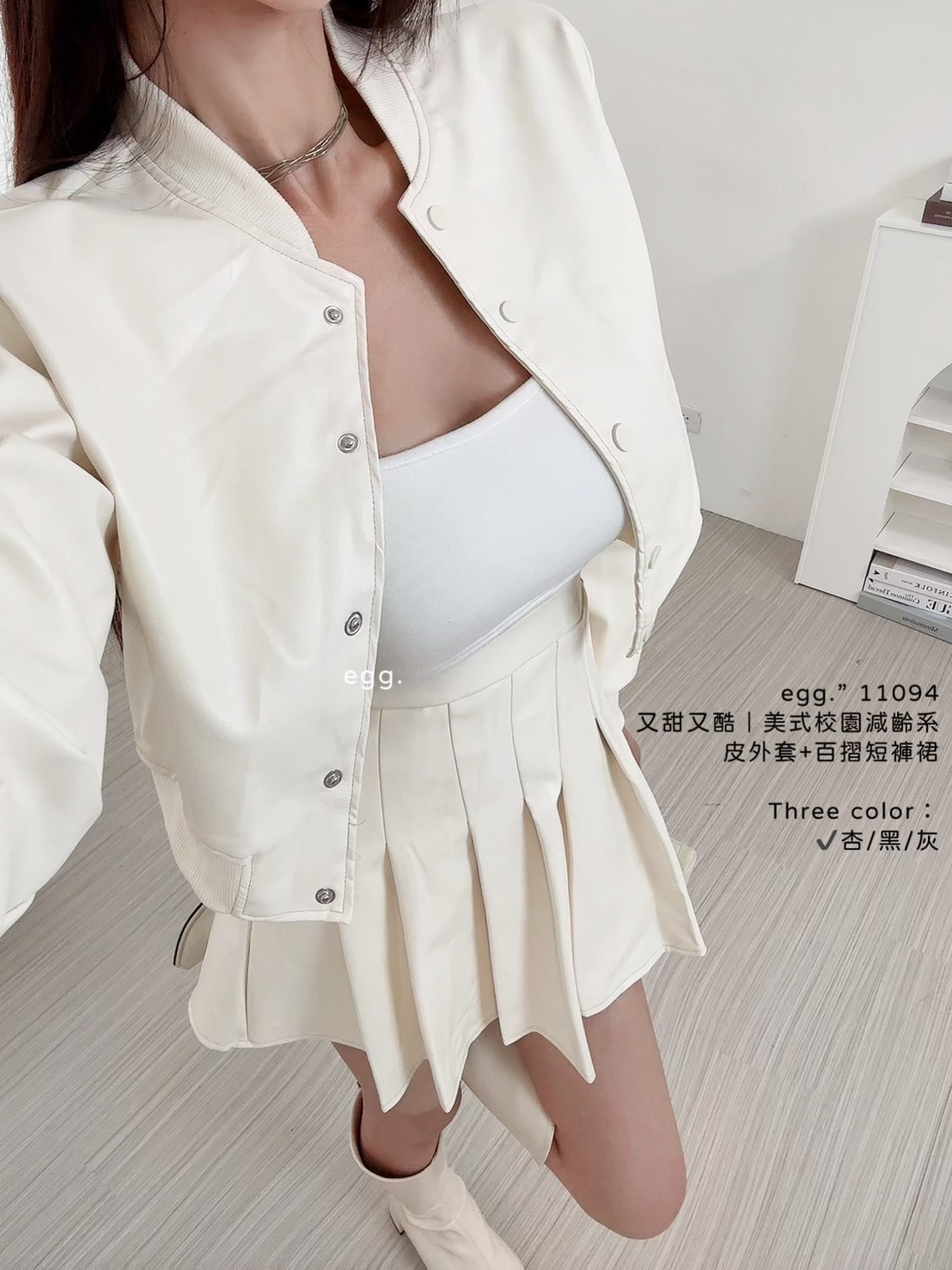 11094又甜又酷｜美式校園減齡系皮外套+百摺短褲裙 (2)