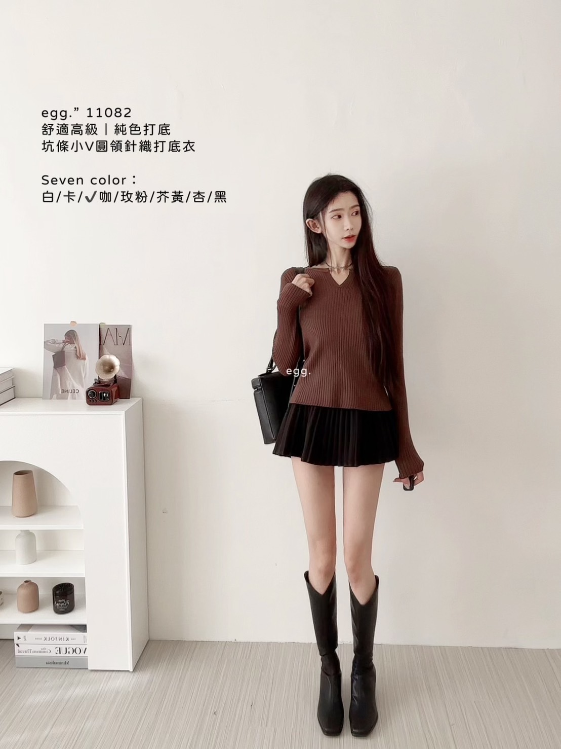 11082舒適高級｜純色打底坑條小V圓領針織打底衣 (6)