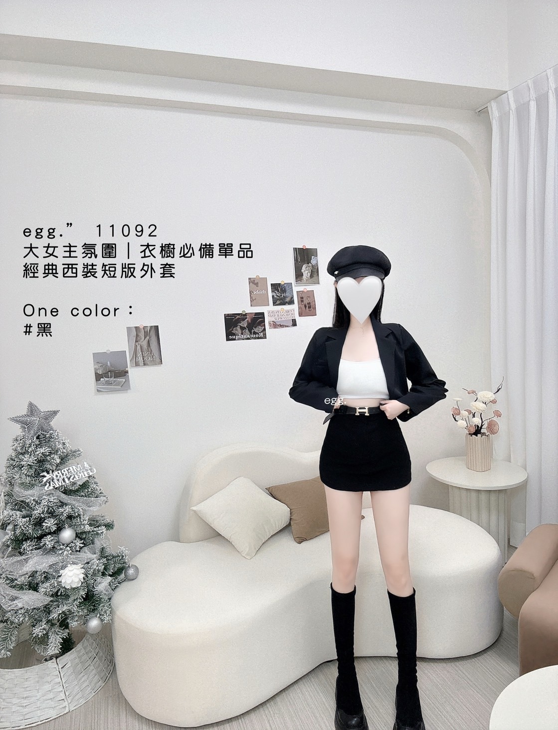 11092大女主氛圍｜衣櫥必備單品經典西裝短版外套 (4)