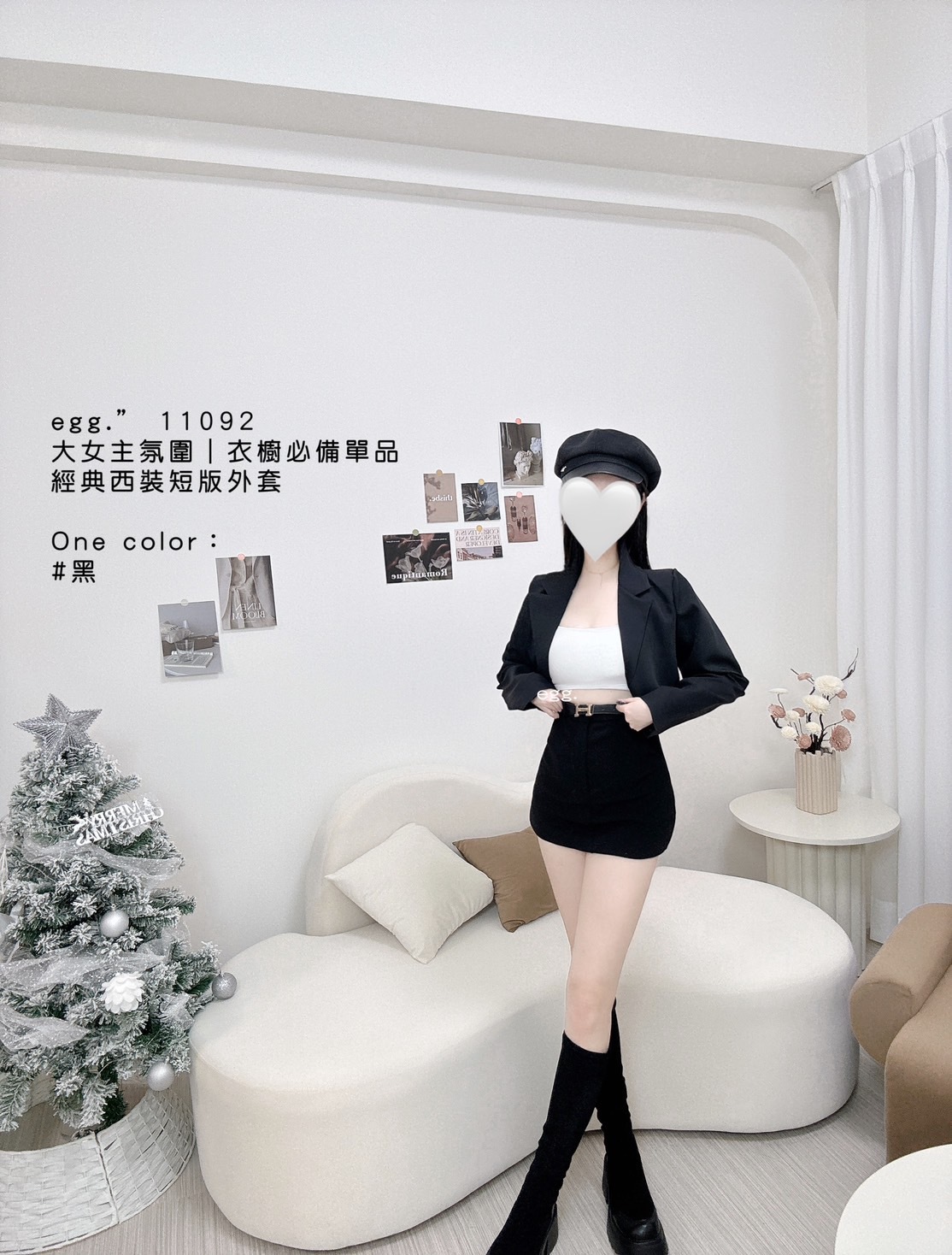 11092大女主氛圍｜衣櫥必備單品經典西裝短版外套 (3)