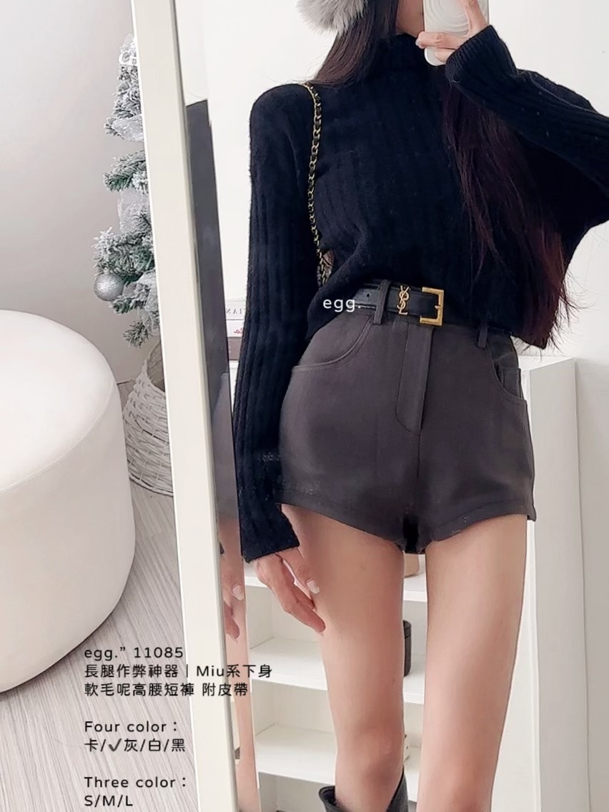 11085長腿作弊神器｜Miu系下身軟毛呢高腰短褲 附皮帶 (10)
