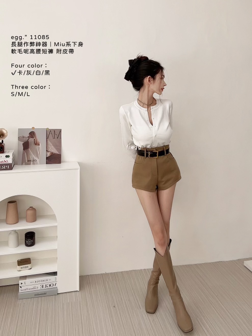 11085長腿作弊神器｜Miu系下身軟毛呢高腰短褲 附皮帶 (6)