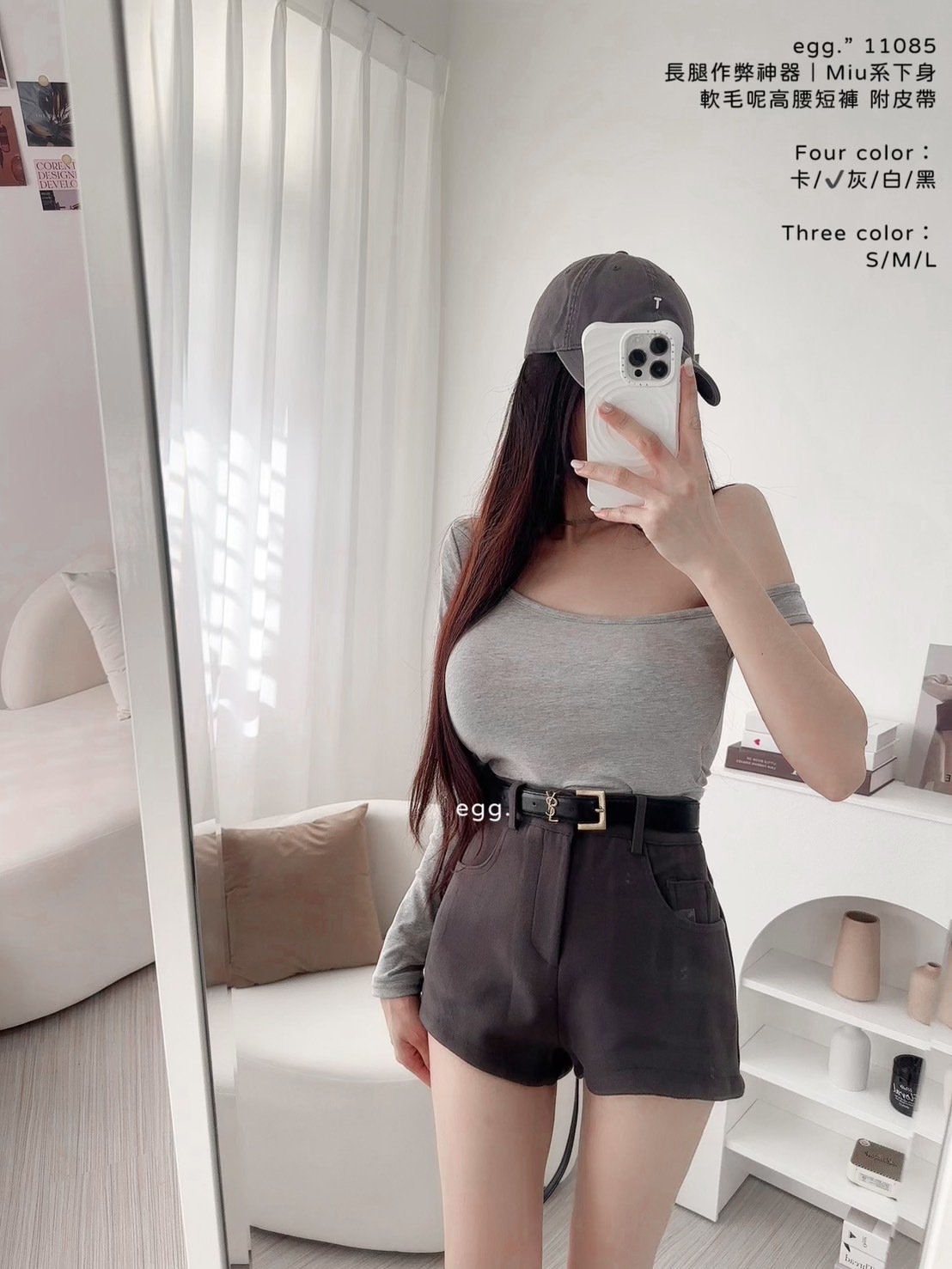11085長腿作弊神器｜Miu系下身軟毛呢高腰短褲 附皮帶 (9)
