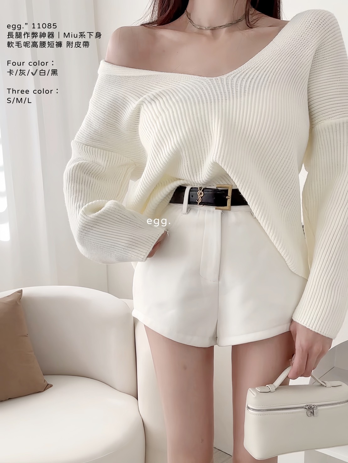 11085長腿作弊神器｜Miu系下身軟毛呢高腰短褲 附皮帶 (12)