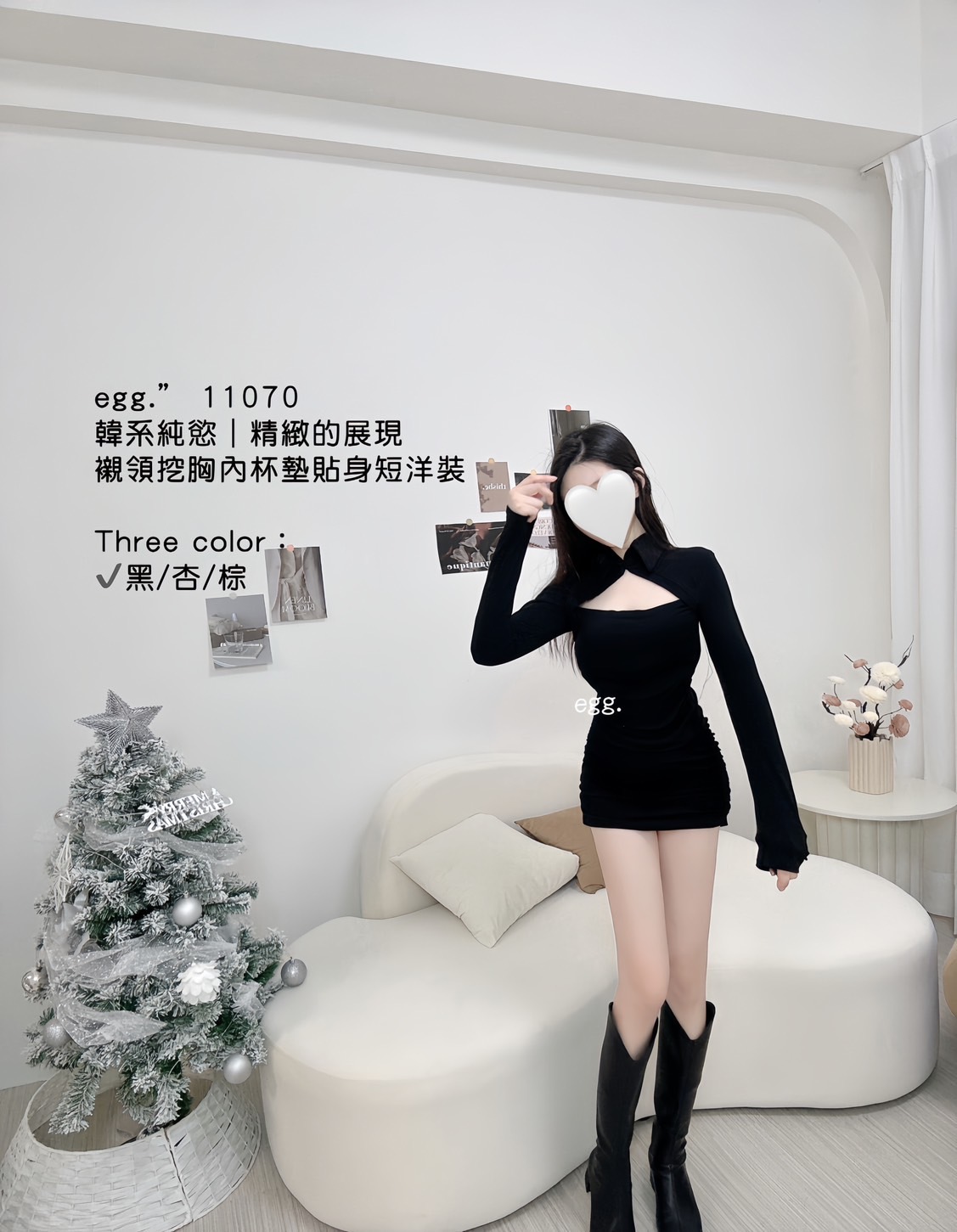 11070韓系純慾｜精緻的展現襯領挖胸內杯墊貼身短洋裝 (4)