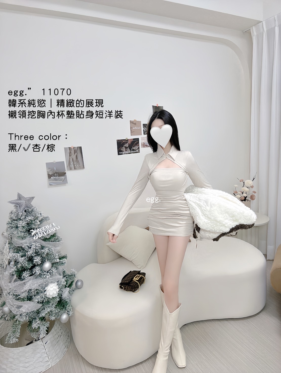 11070韓系純慾｜精緻的展現襯領挖胸內杯墊貼身短洋裝 (2)