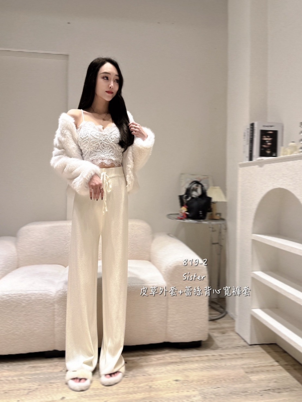 819-2皮草+蕾絲背寬褲套 (3)