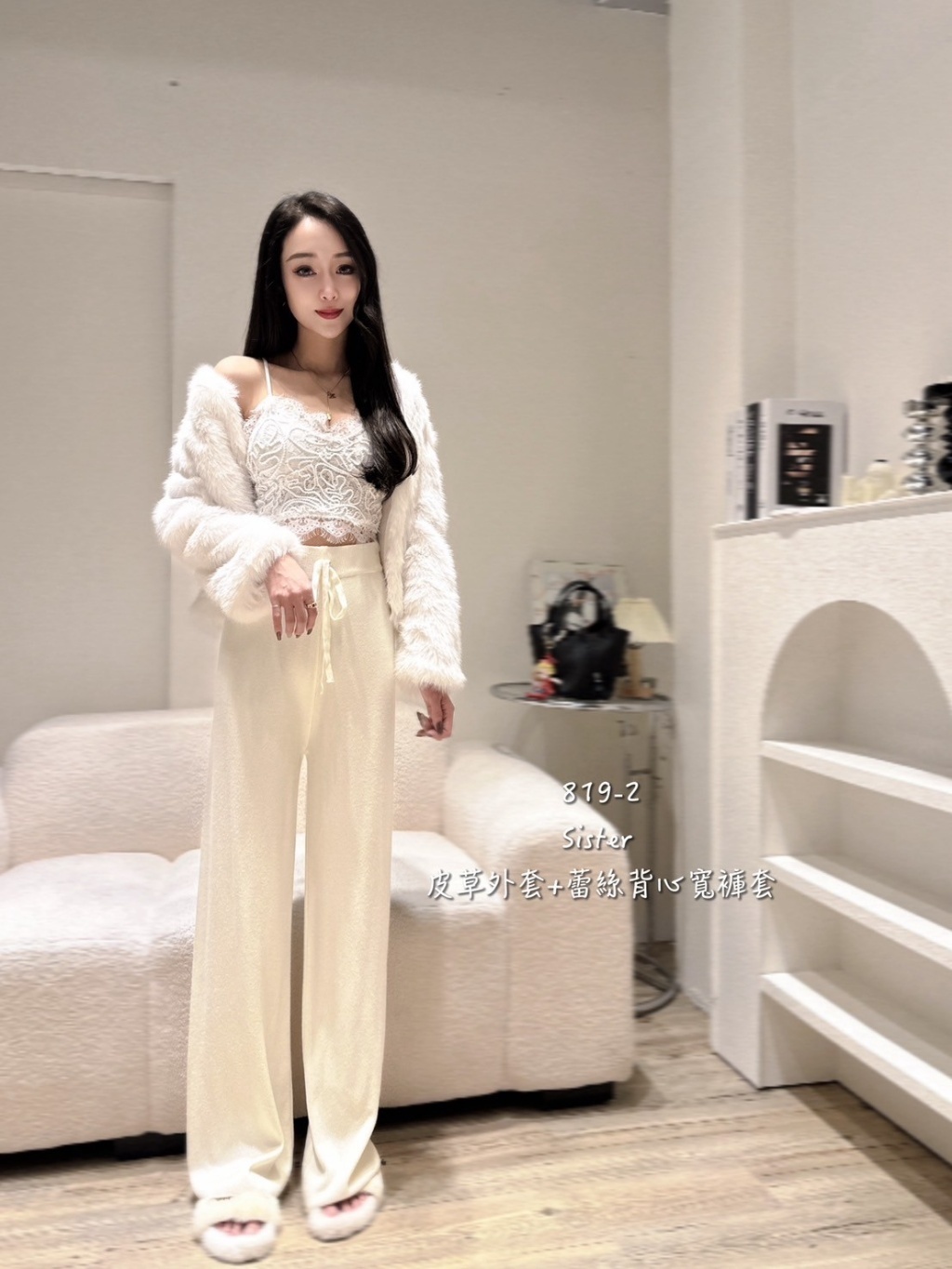 819-2皮草+蕾絲背寬褲套 (2)