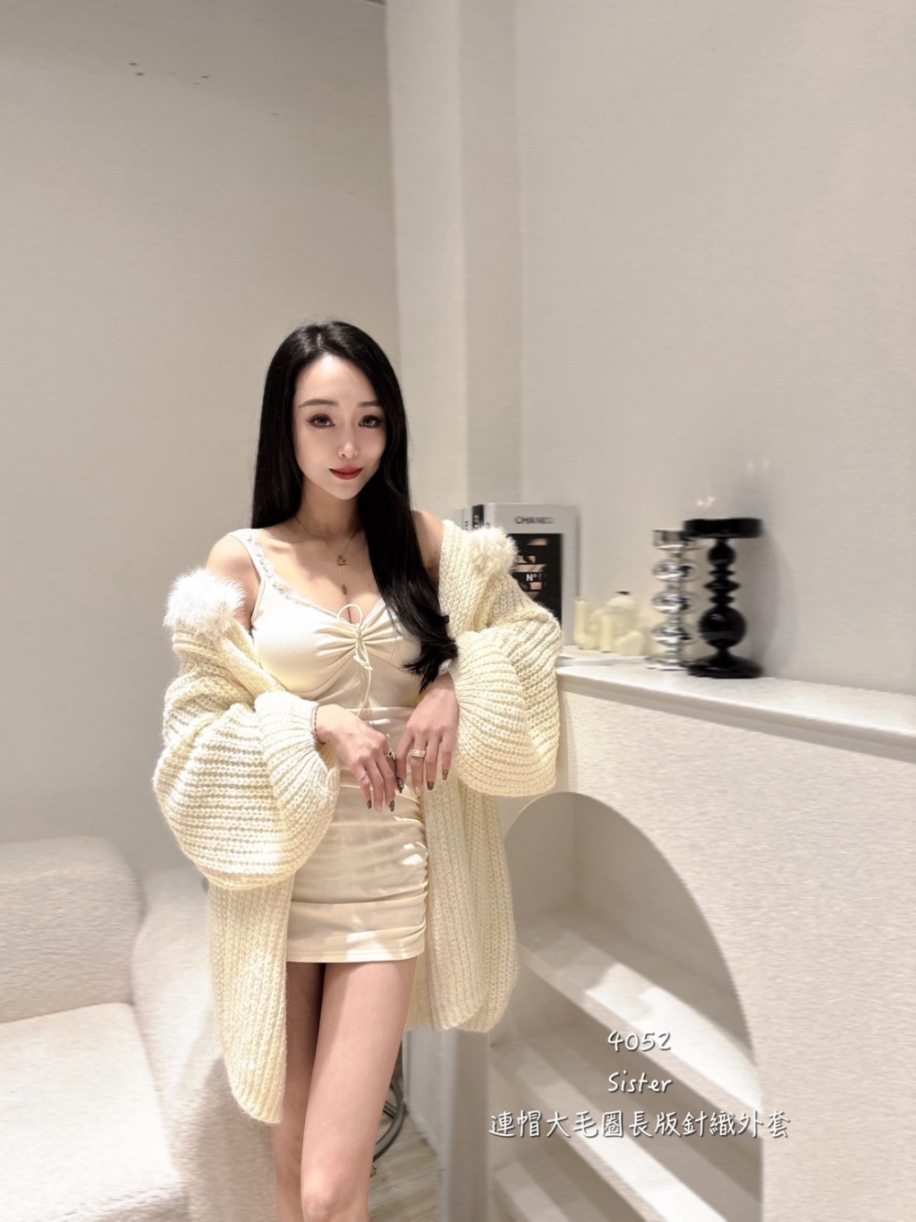 4052連帽毛圈長版針織外