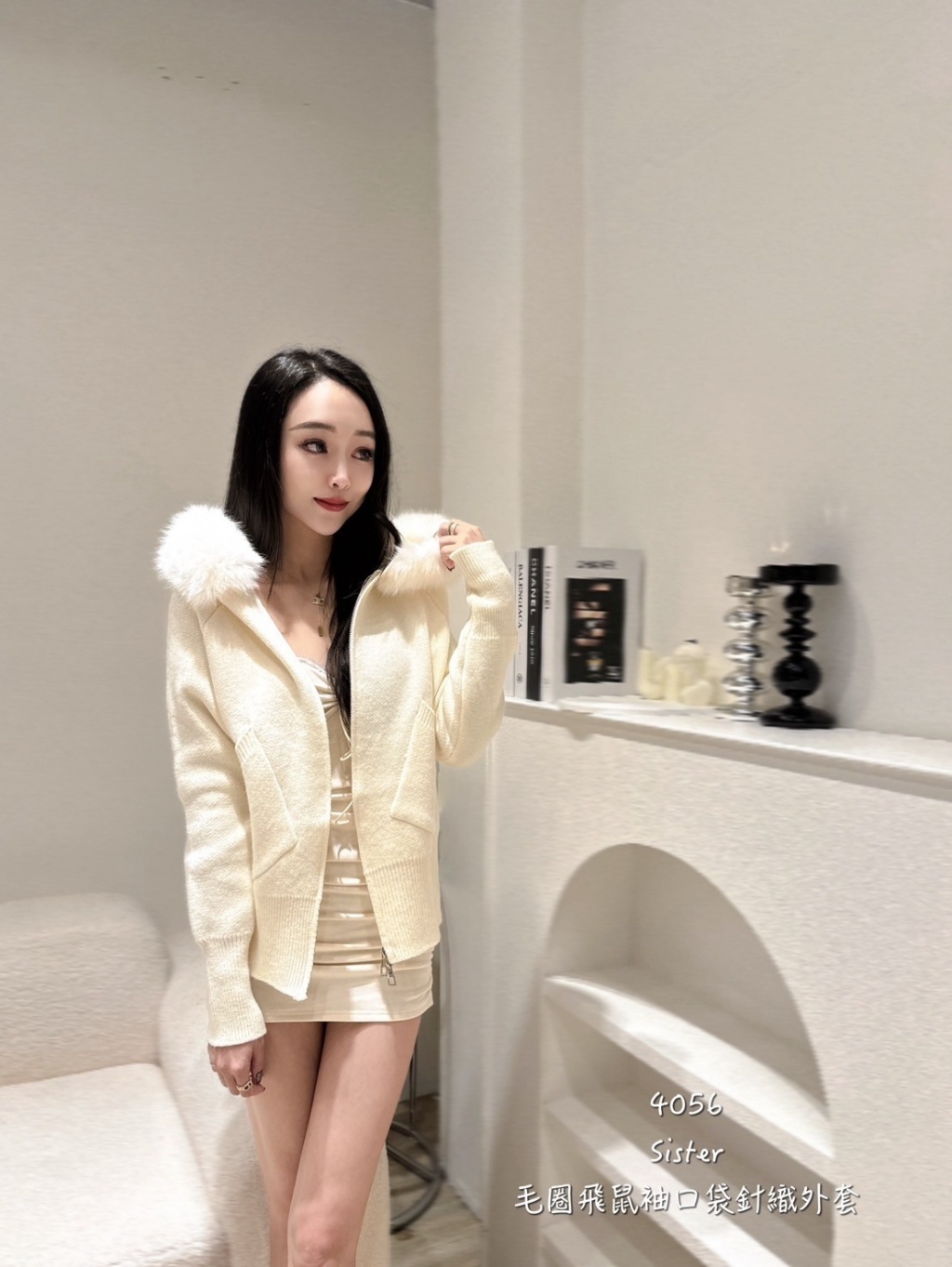 4056毛圈飛鼠袖口袋針外 (2)