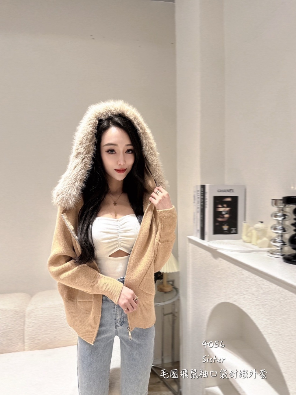 4056毛圈飛鼠袖口袋針外