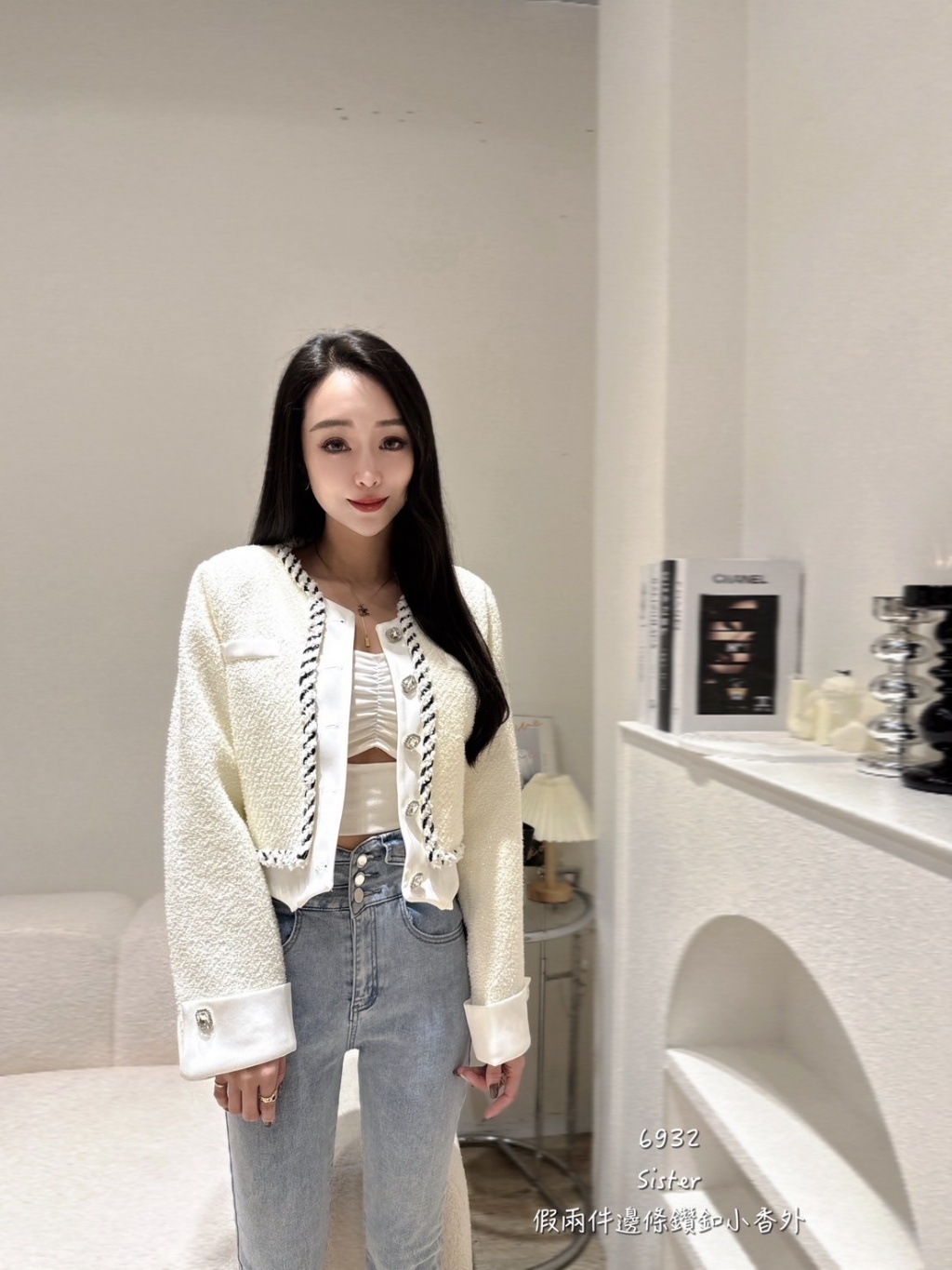 6932假兩件邊條鑽釦小香外 (2)