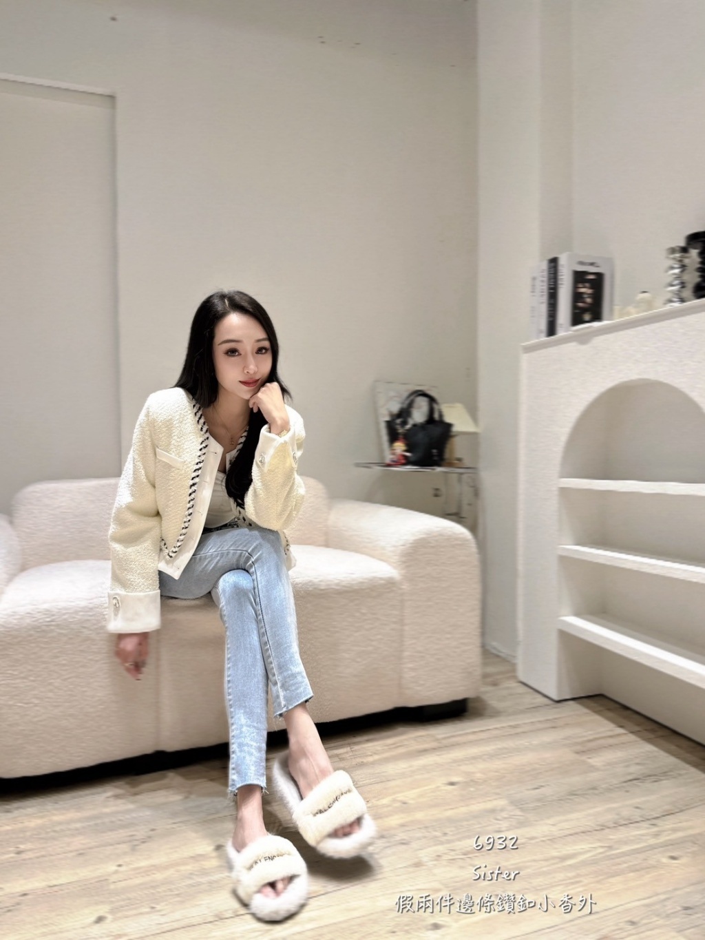 6932假兩件邊條鑽釦小香外