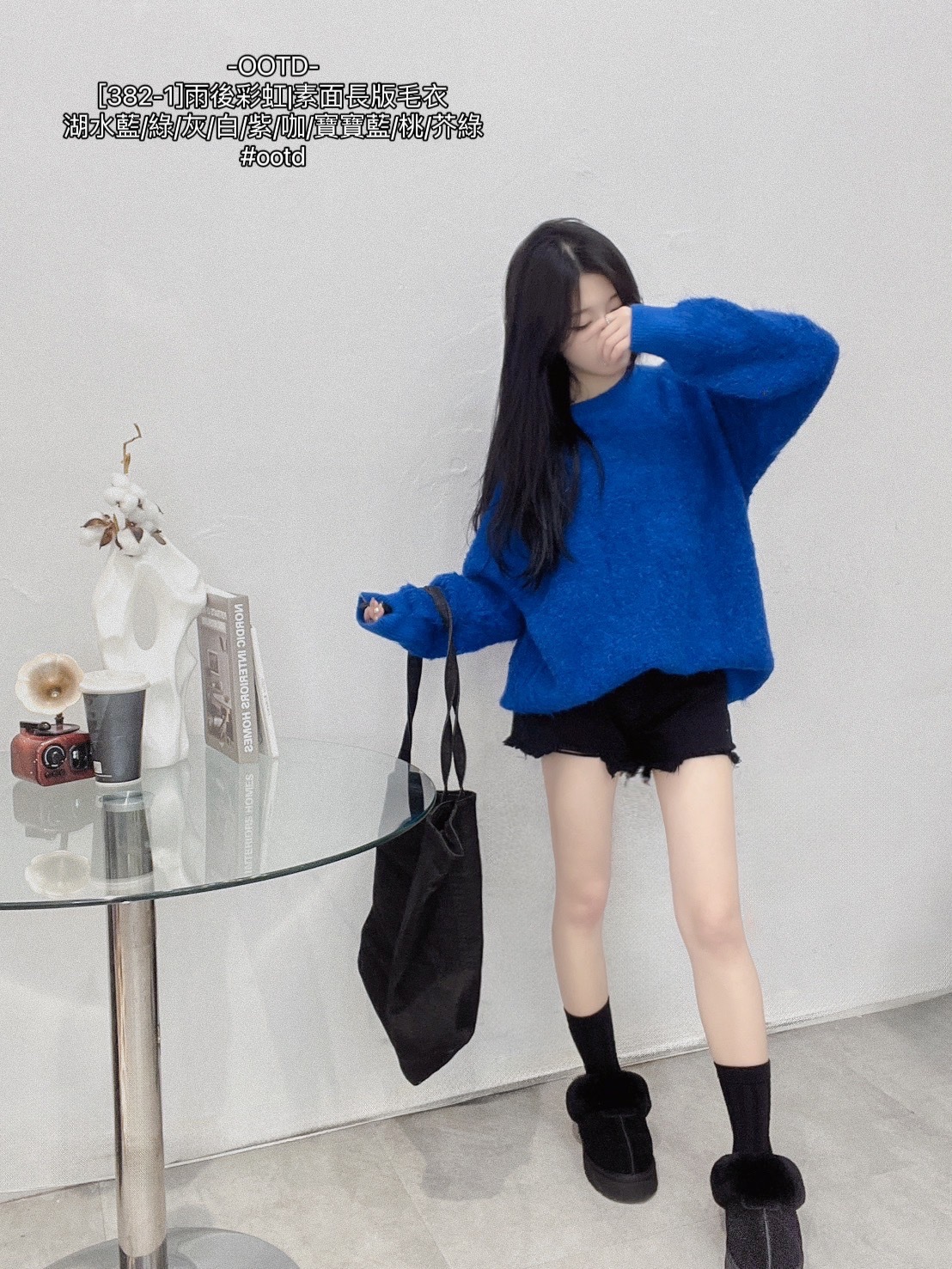 [382-1]雨後彩虹素面長版毛衣 (18)