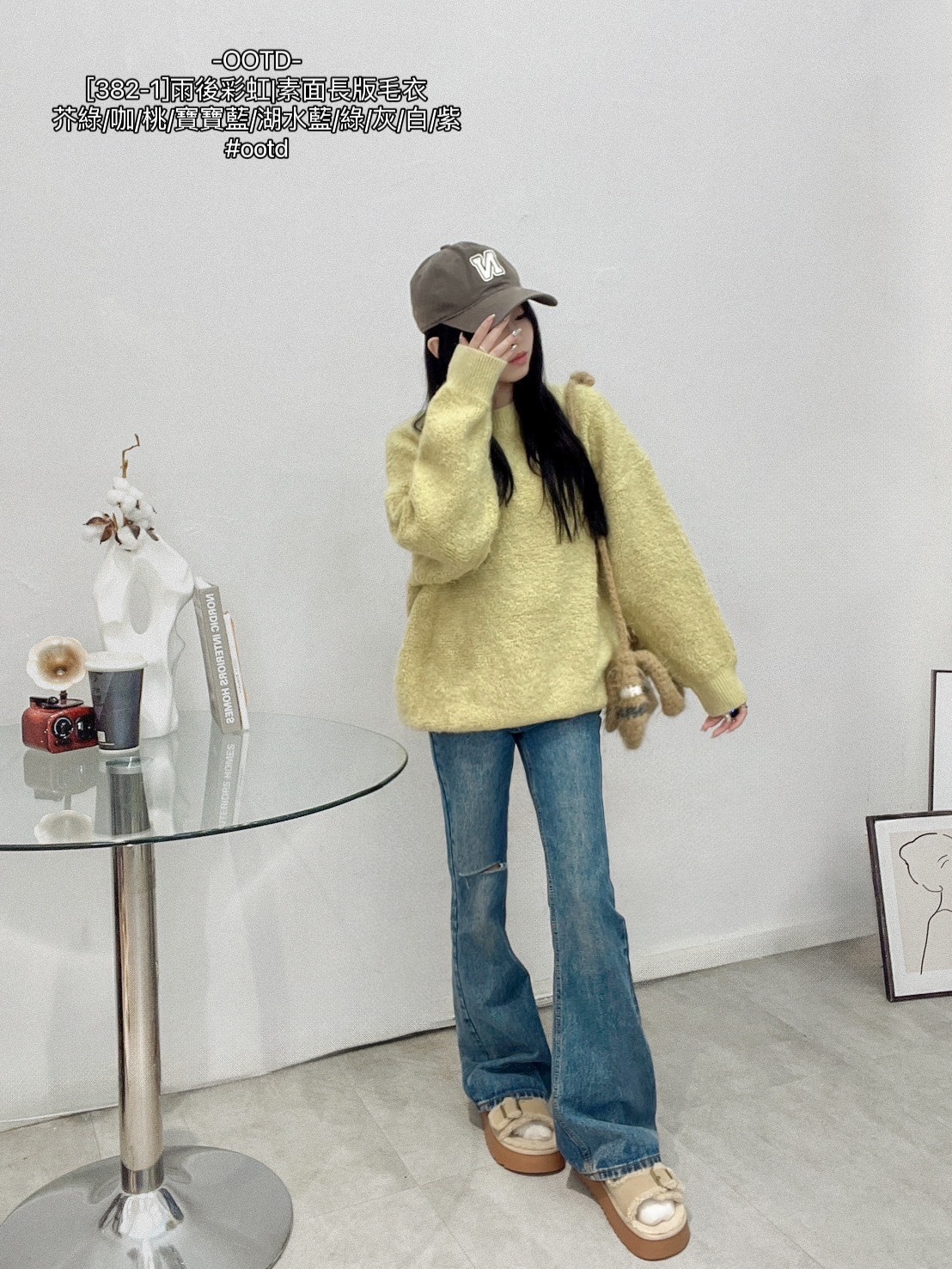 [382-1]雨後彩虹素面長版毛衣 (6)