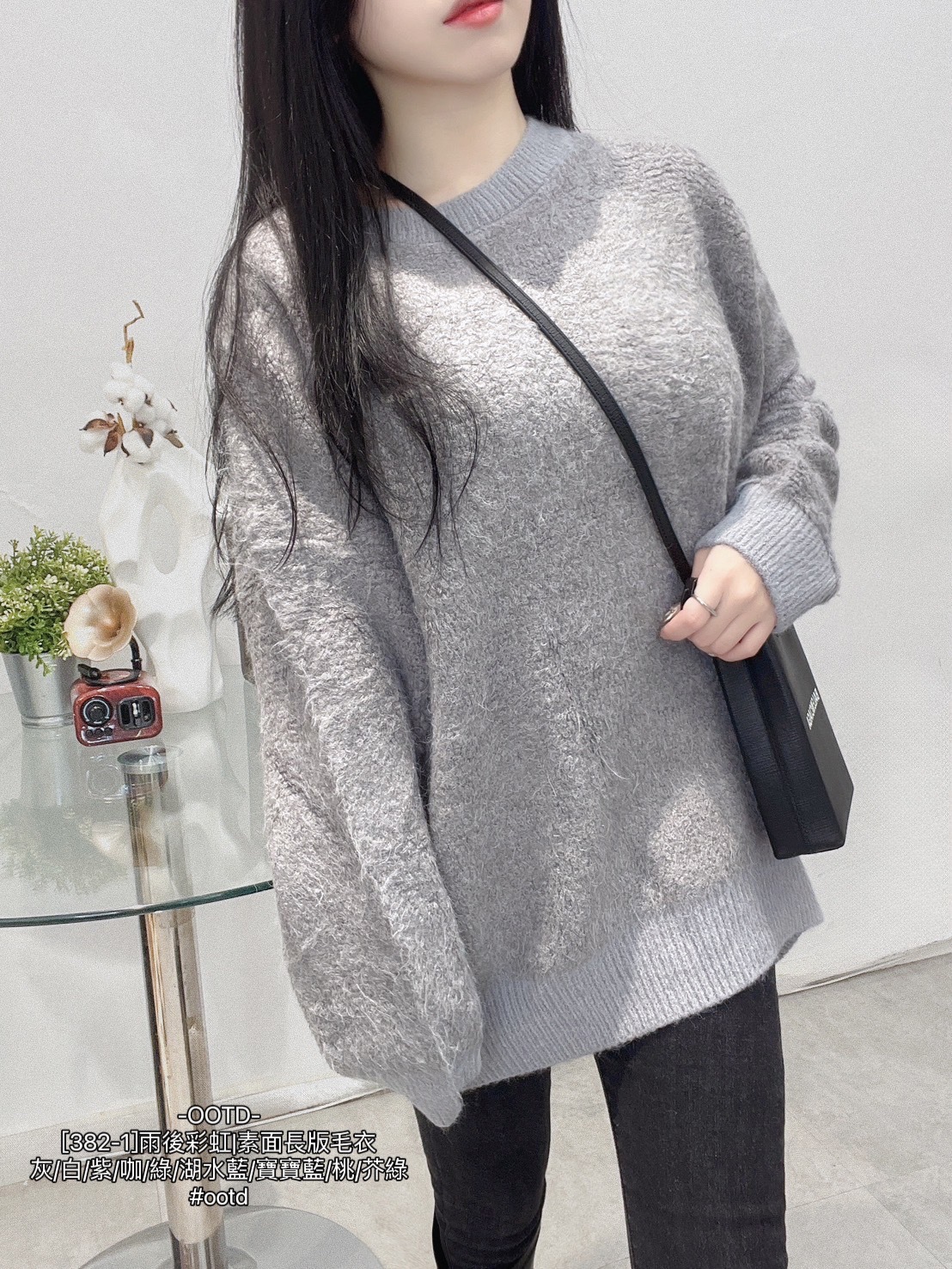 [382-1]雨後彩虹素面長版毛衣 (13)