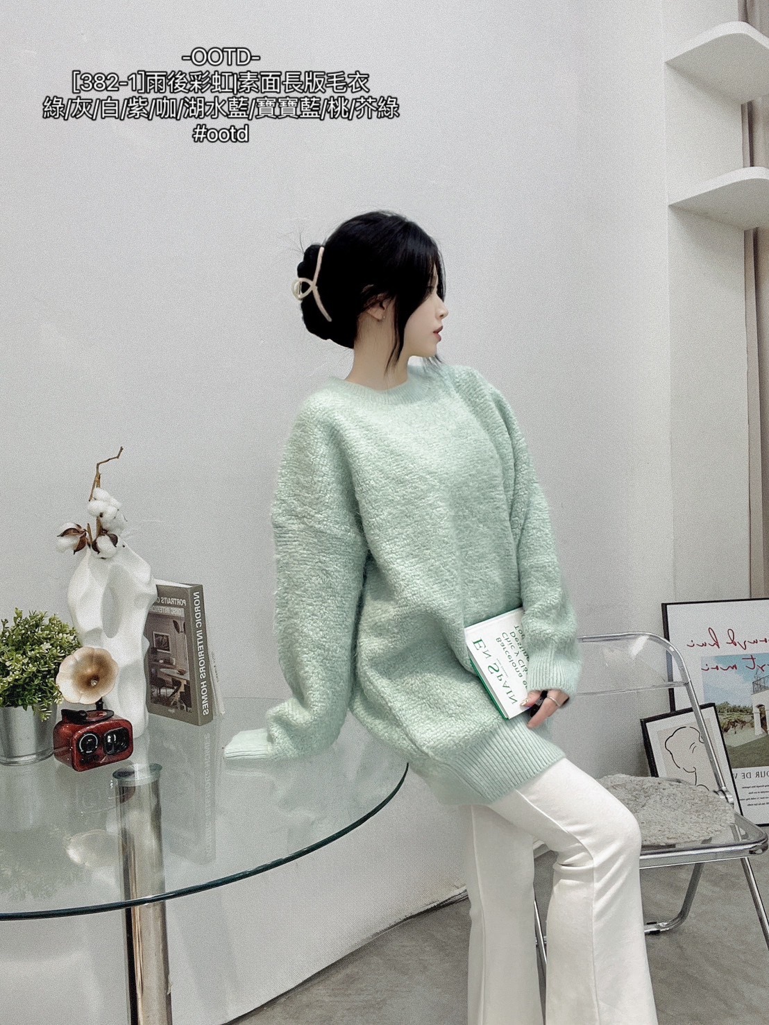[382-1]雨後彩虹素面長版毛衣 (3)