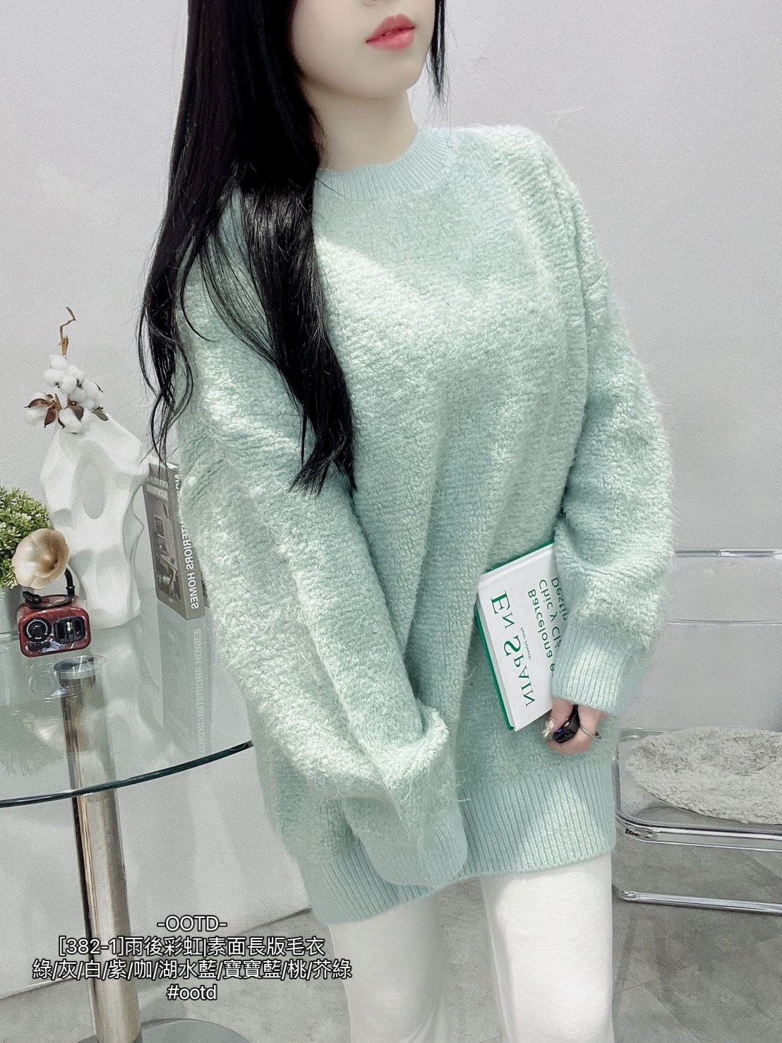 [382-1]雨後彩虹素面長版毛衣 (4)