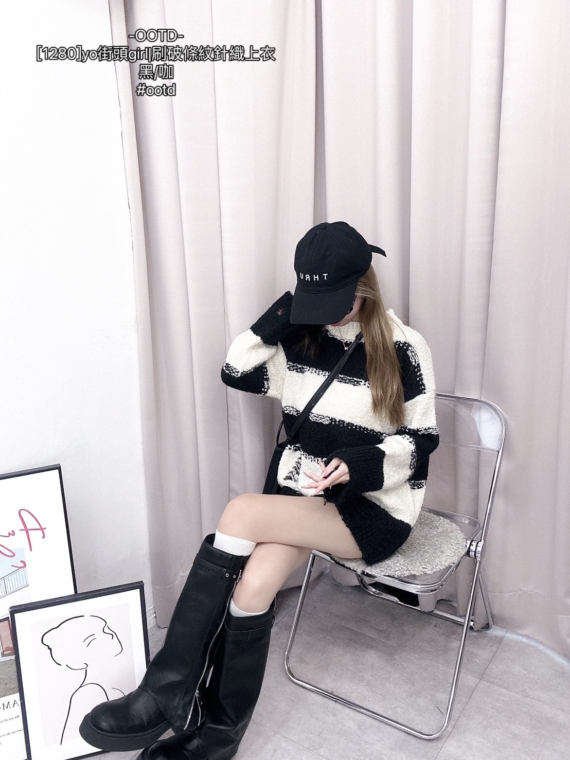 1280]yo街頭girl刷破條紋針織上衣 (6)