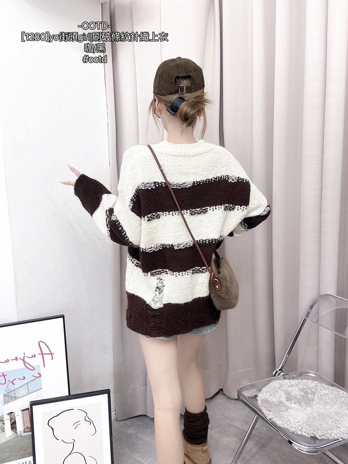 1280]yo街頭girl刷破條紋針織上衣 (2)