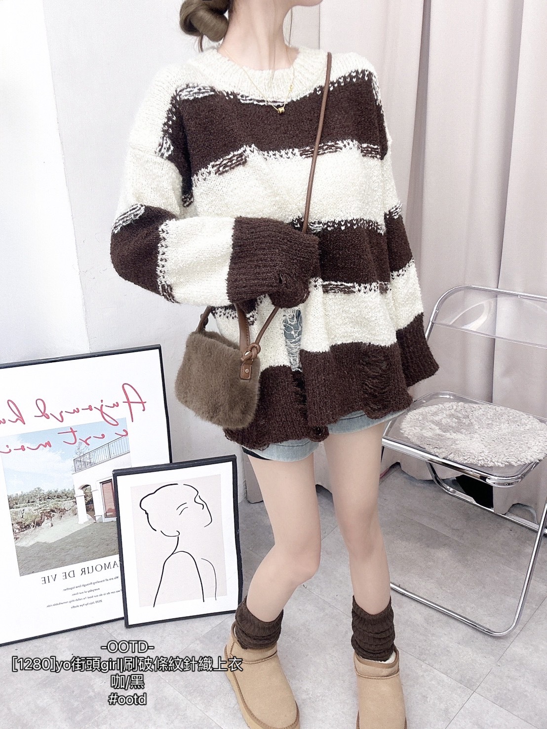 1280]yo街頭girl刷破條紋針織上衣