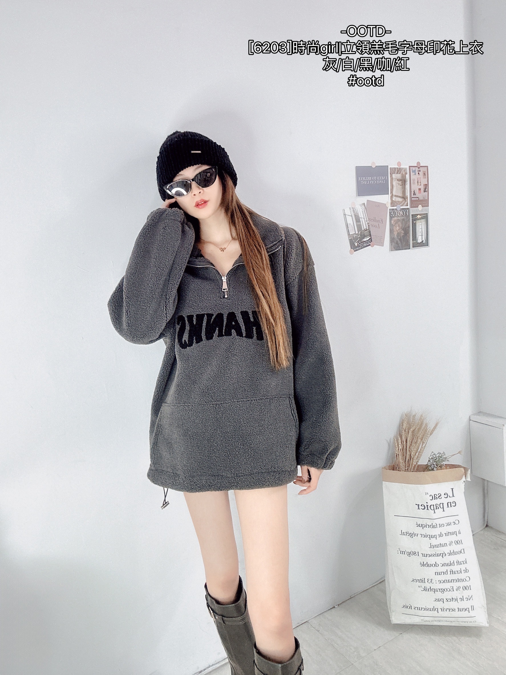 [6203]時尚girl立領羔毛字母印花上衣 (6)