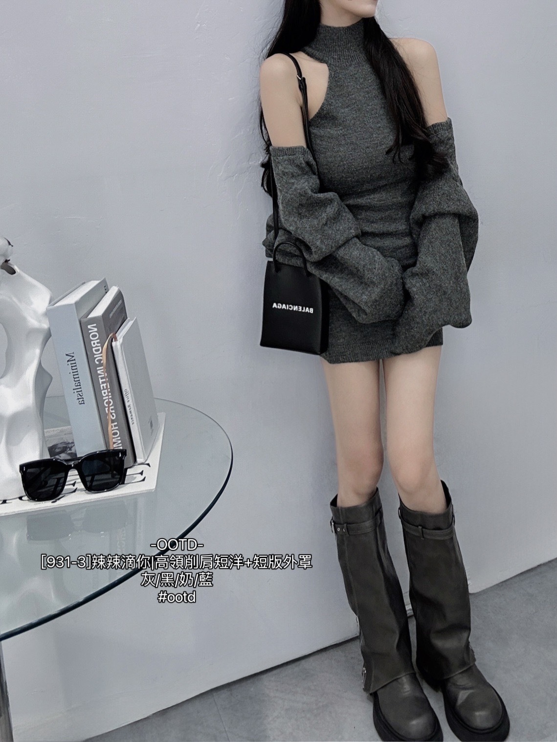[931-3]辣辣滴你高領削肩短洋+短版外罩 (3)