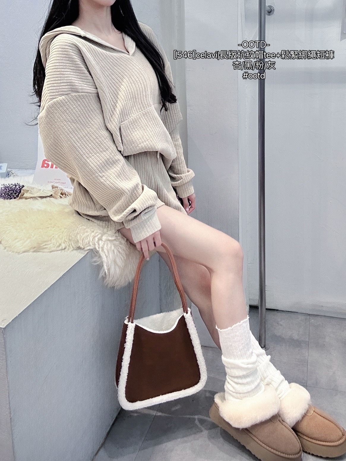 [546]celavi長版坑紋帽tee+鬆緊綁繩短褲