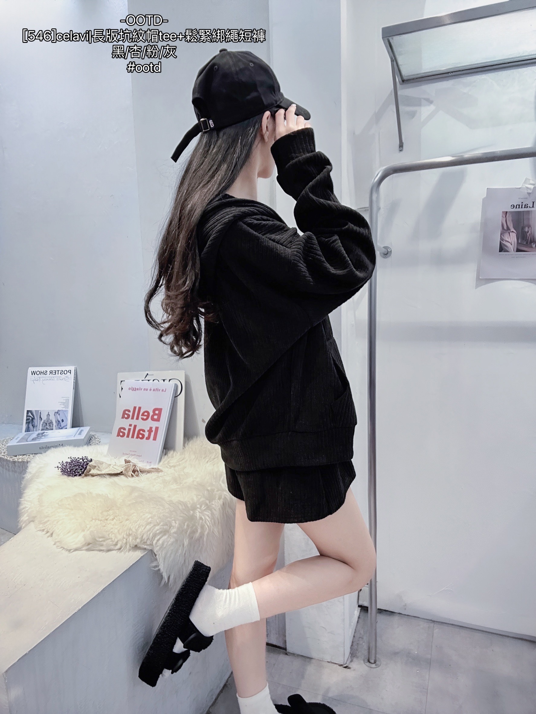 [546]celavi長版坑紋帽tee+鬆緊綁繩短褲 (7)
