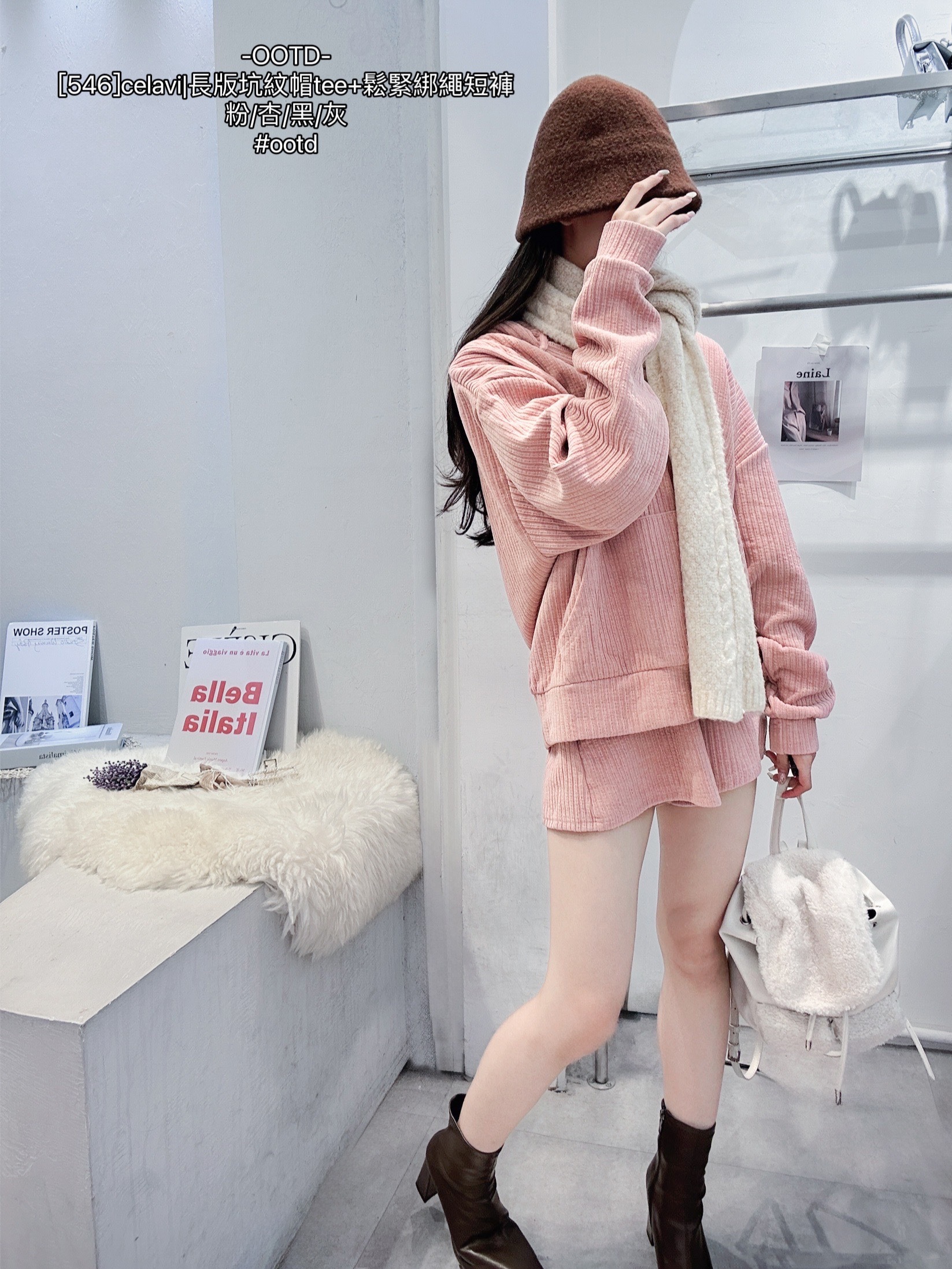 [546]celavi長版坑紋帽tee+鬆緊綁繩短褲 (3)