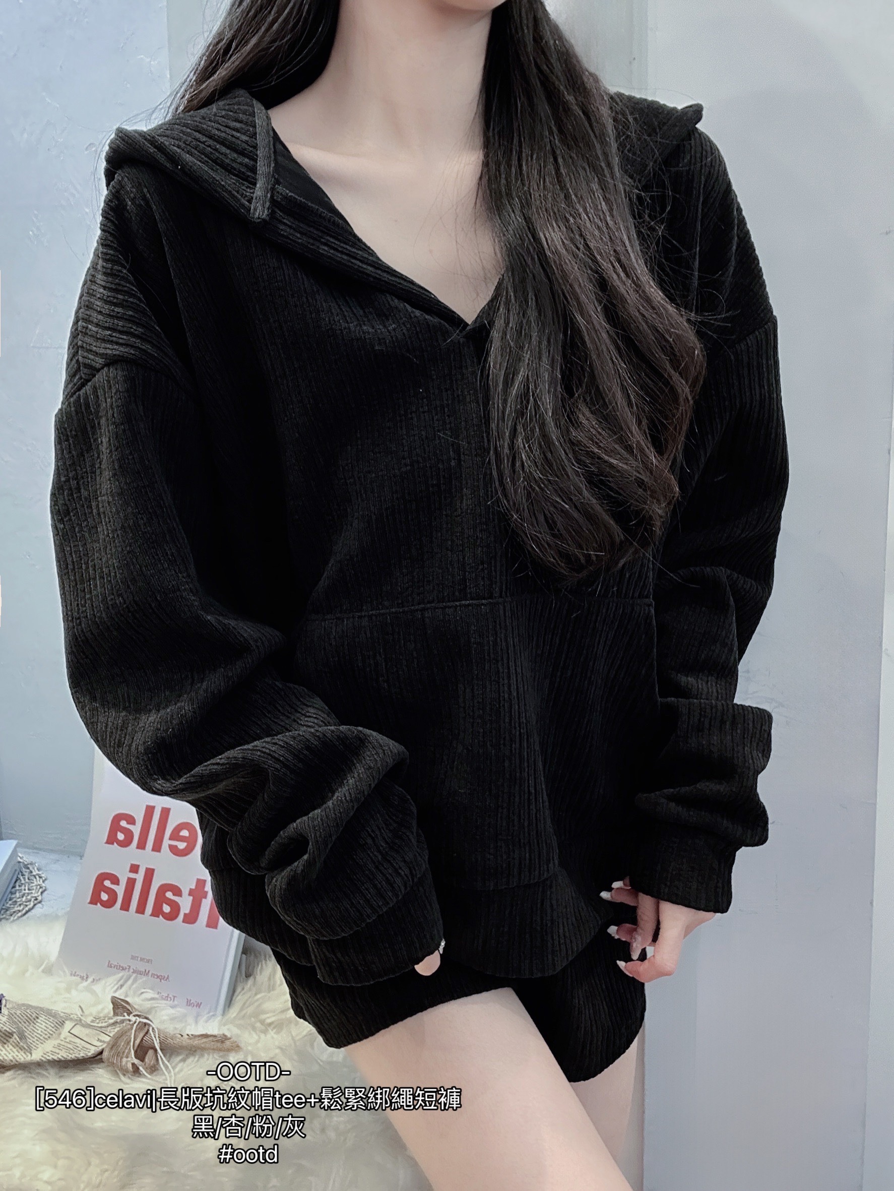 [546]celavi長版坑紋帽tee+鬆緊綁繩短褲 (8)