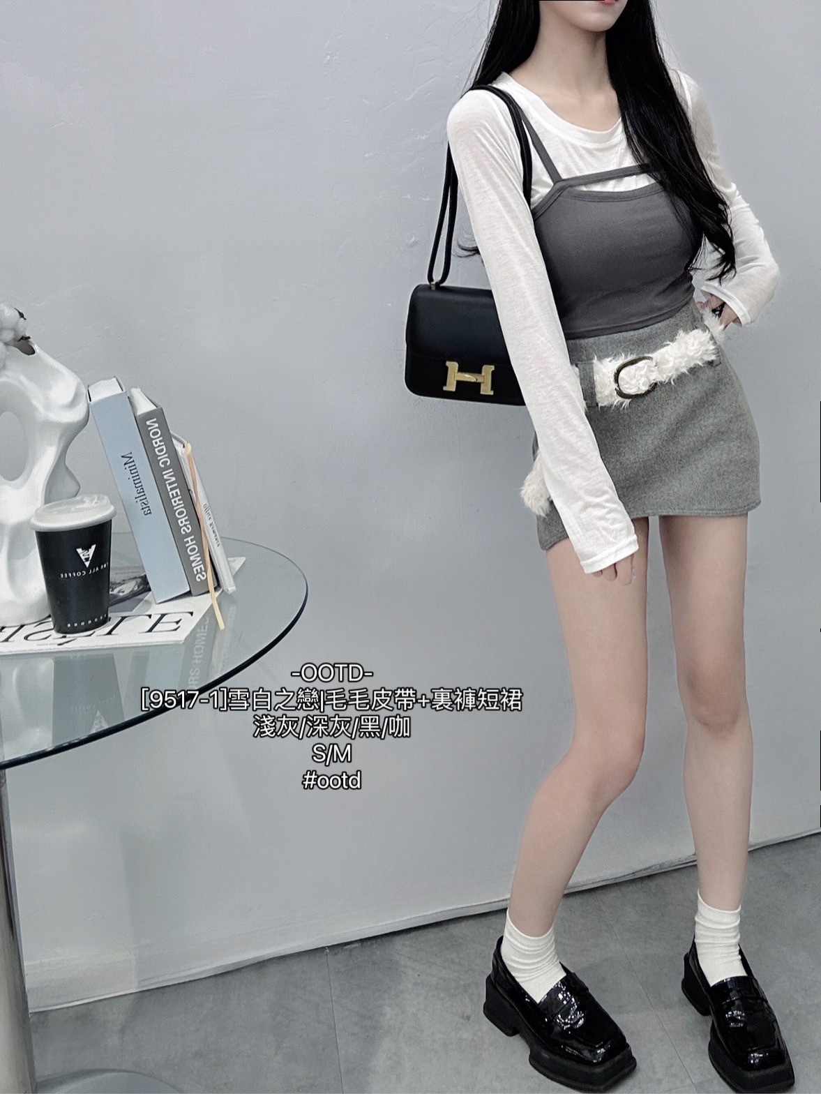 [9517-1]雪白之戀毛毛皮帶+裏褲短裙 (2)