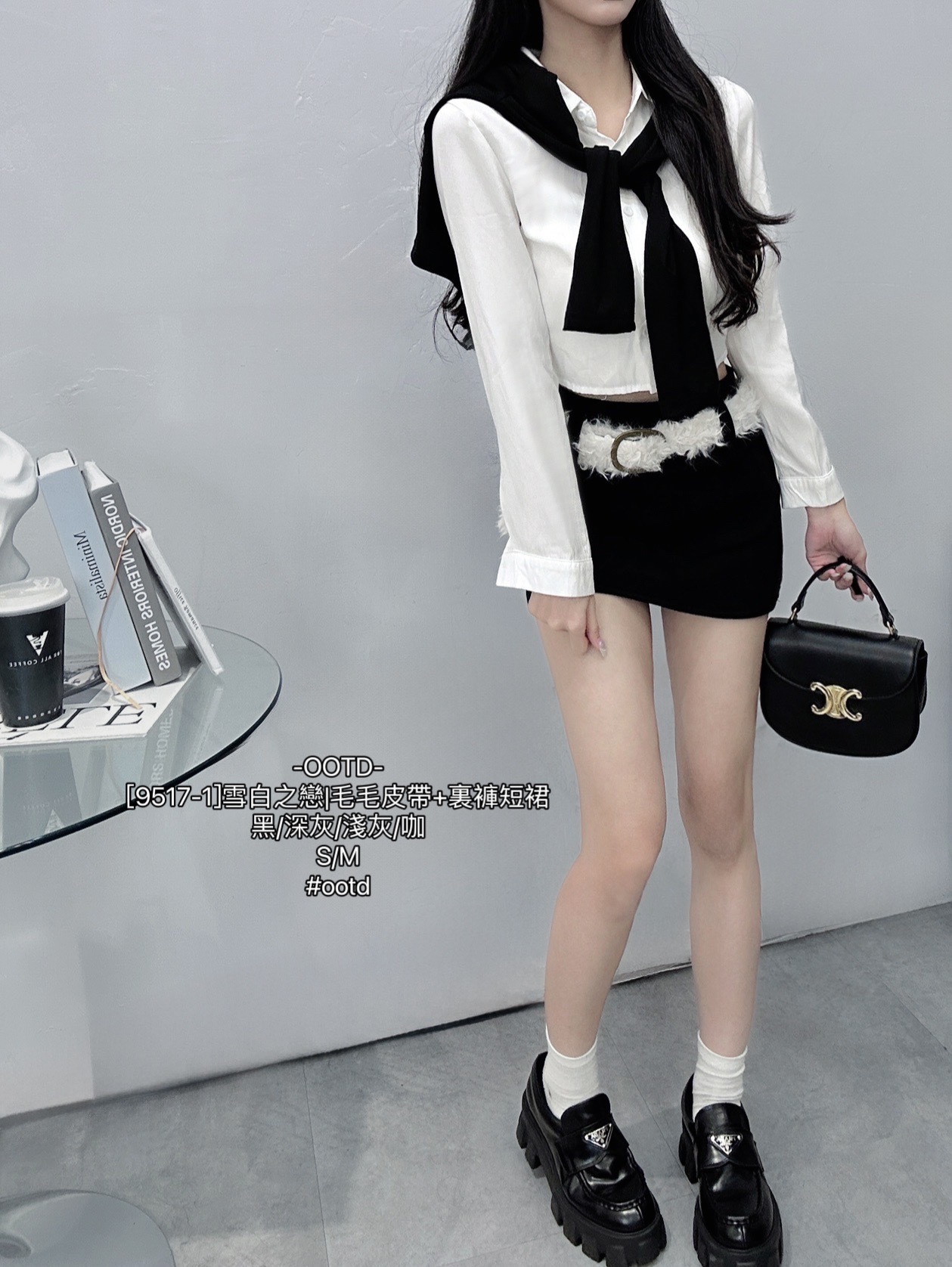 [9517-1]雪白之戀毛毛皮帶+裏褲短裙 (7)