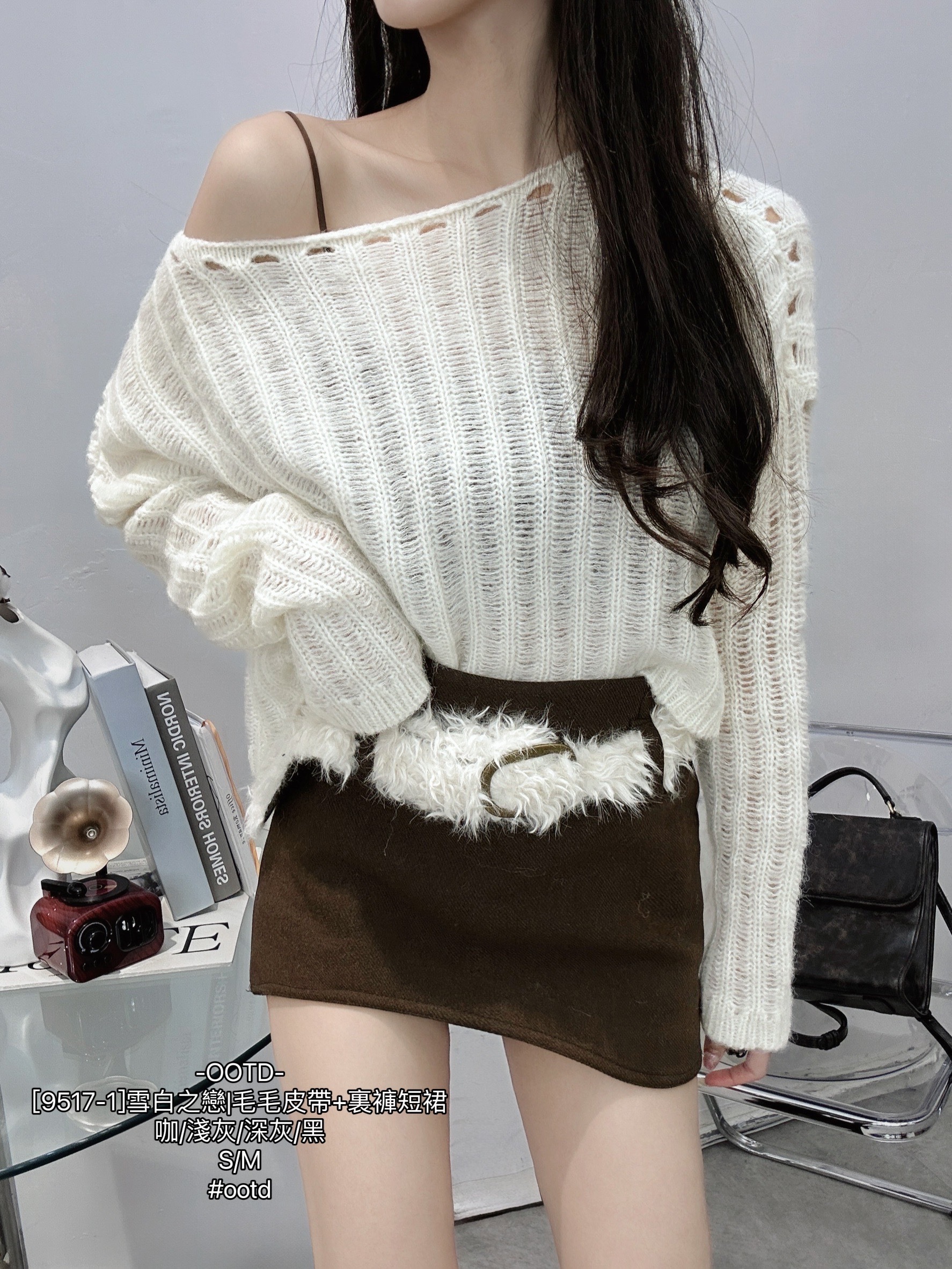 [9517-1]雪白之戀毛毛皮帶+裏褲短裙 (4)