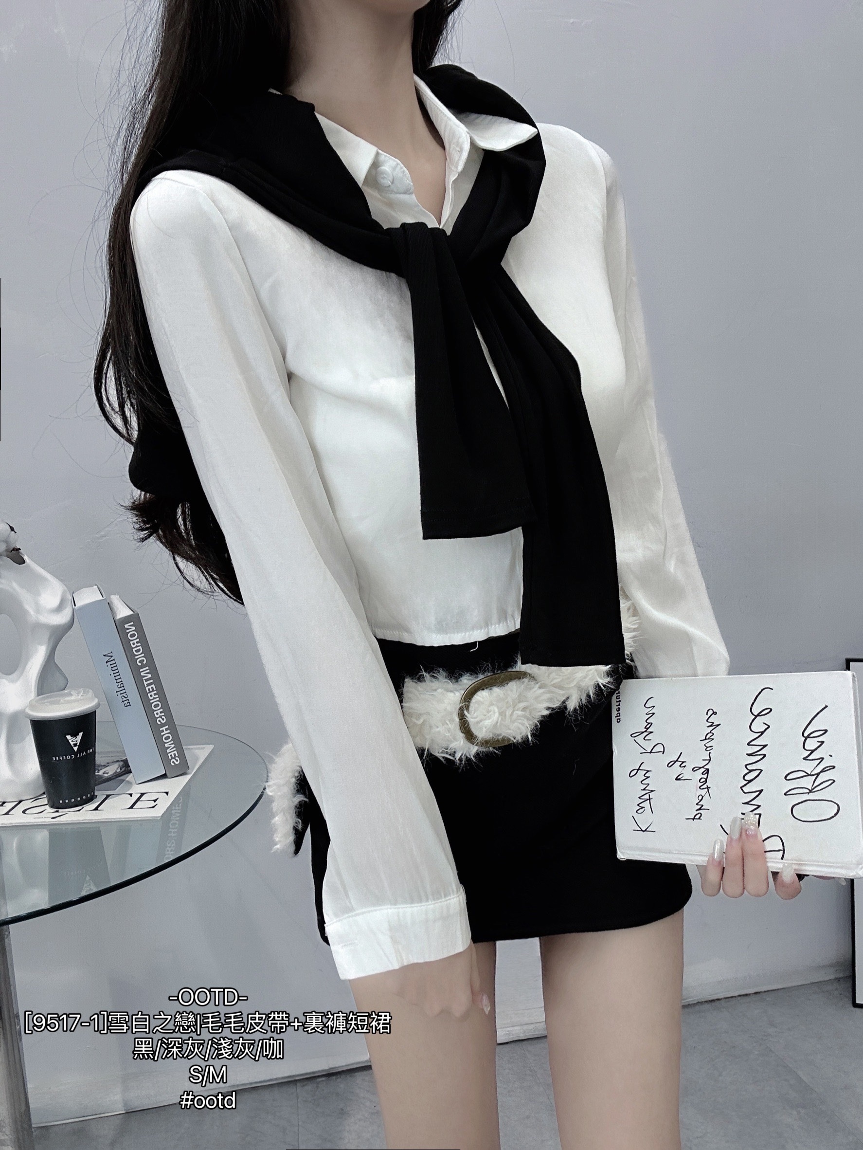 [9517-1]雪白之戀毛毛皮帶+裏褲短裙 (8)