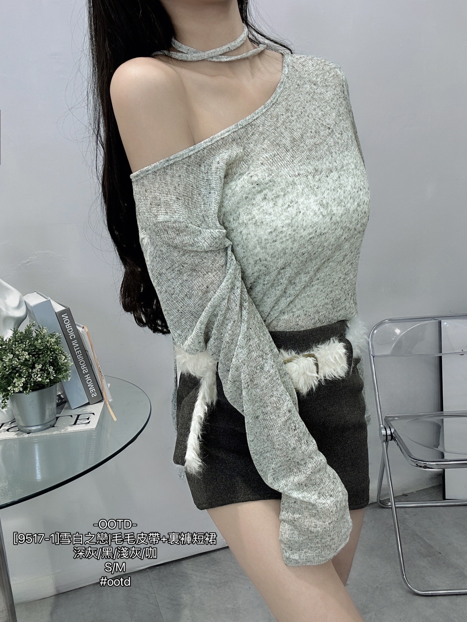 [9517-1]雪白之戀毛毛皮帶+裏褲短裙 (5)