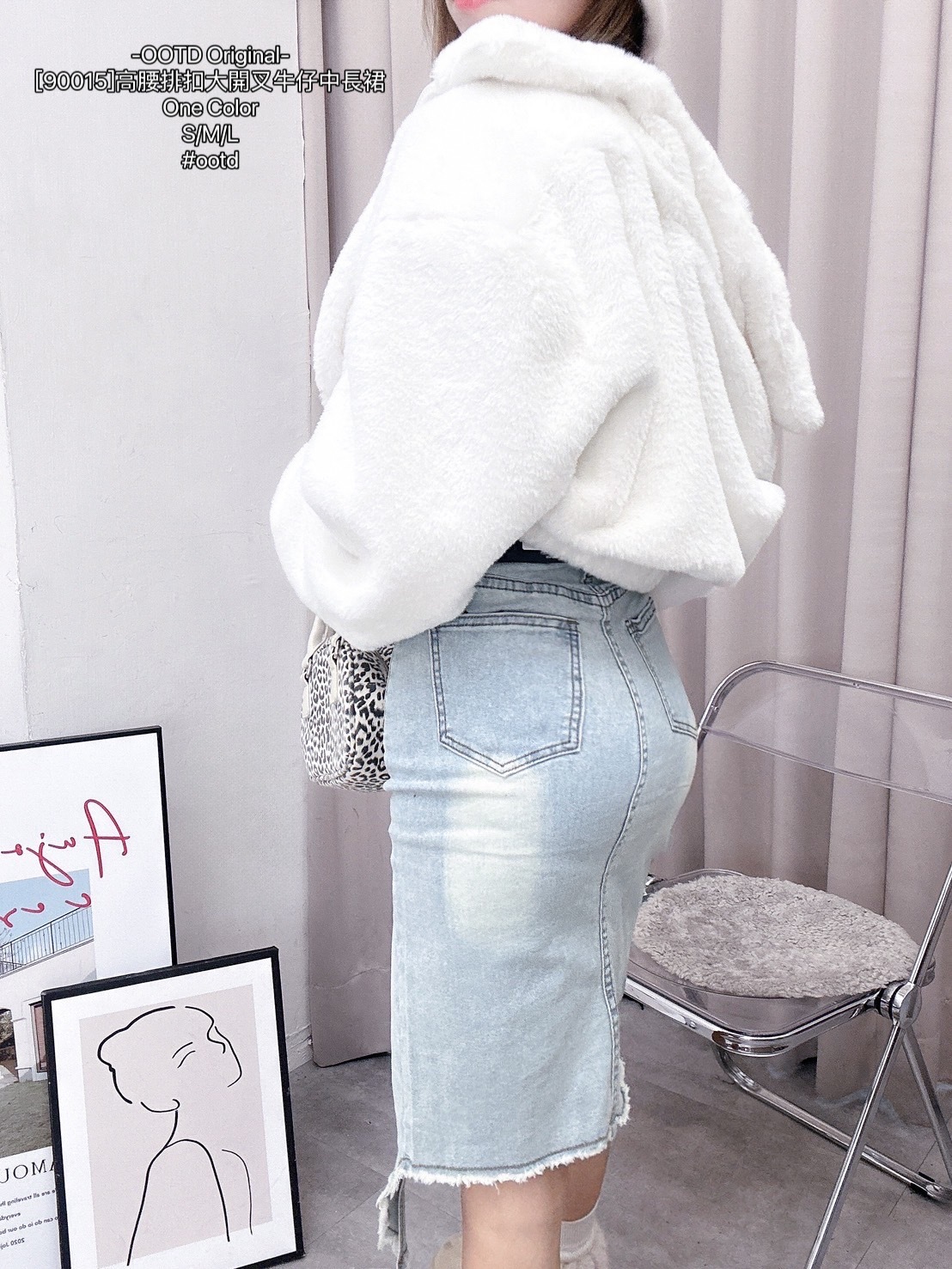 [90015]高腰排扣大開叉牛仔中長裙 (3)