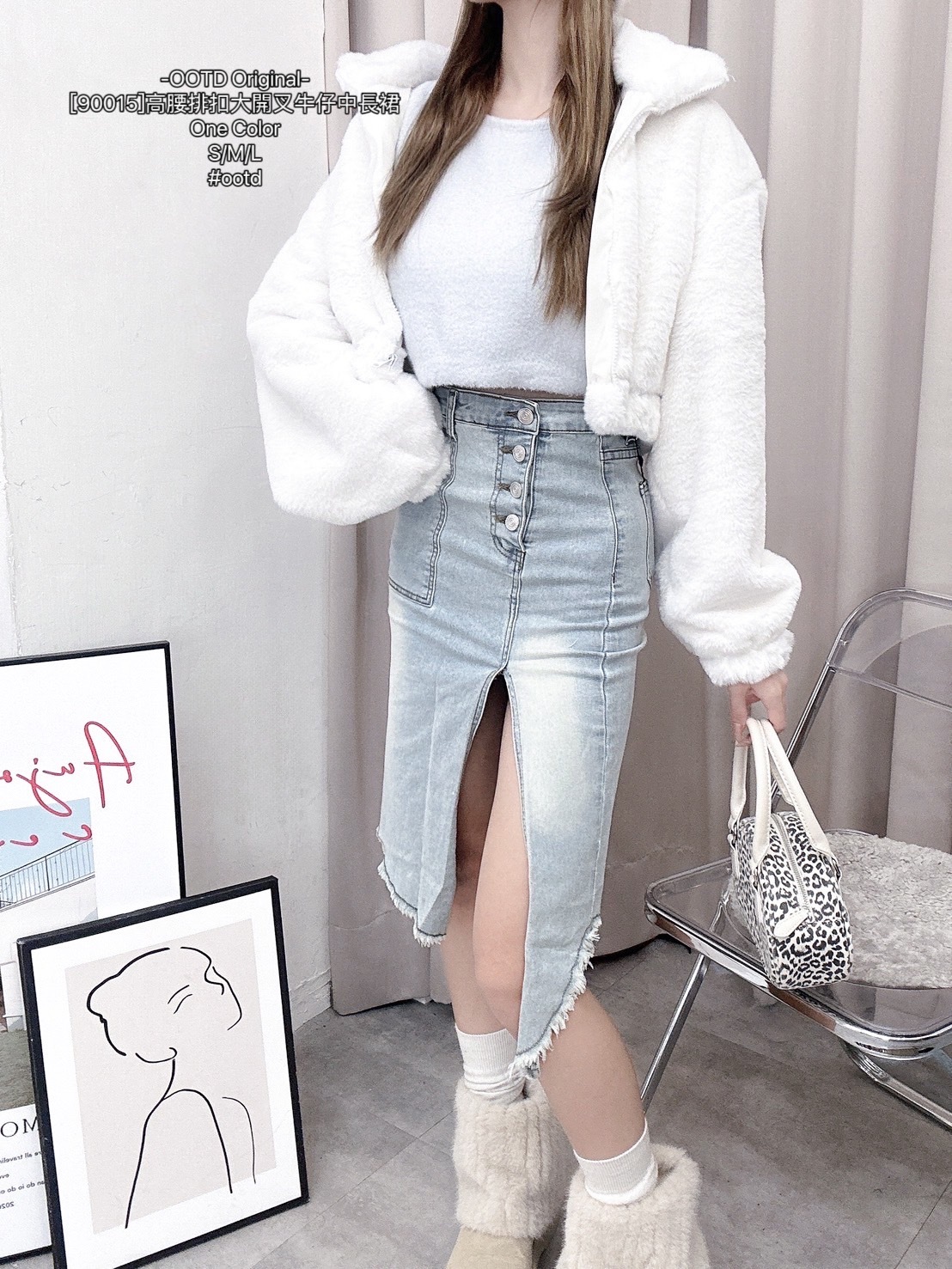 [90015]高腰排扣大開叉牛仔中長裙 (2)