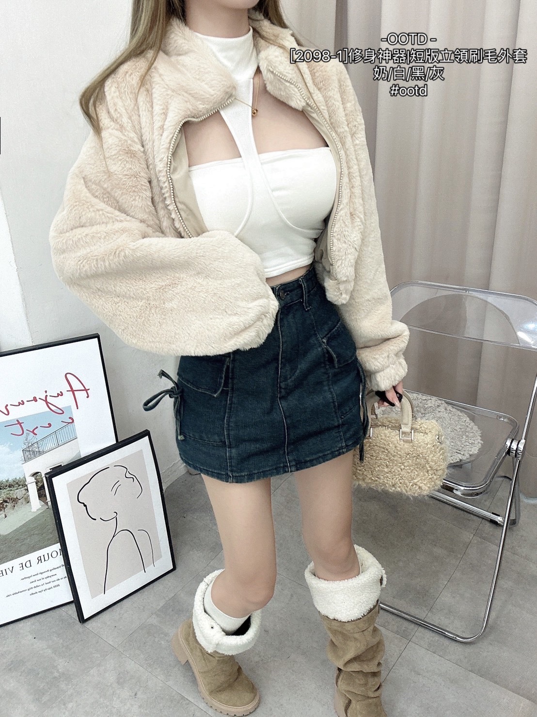 [2098-1]修身神器短版立領刷毛外套 (4)