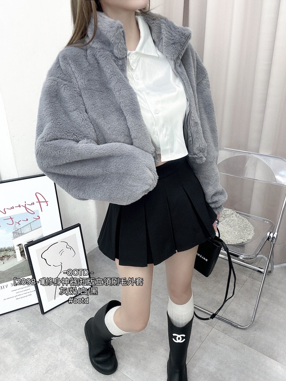 [2098-1]修身神器短版立領刷毛外套 (5)