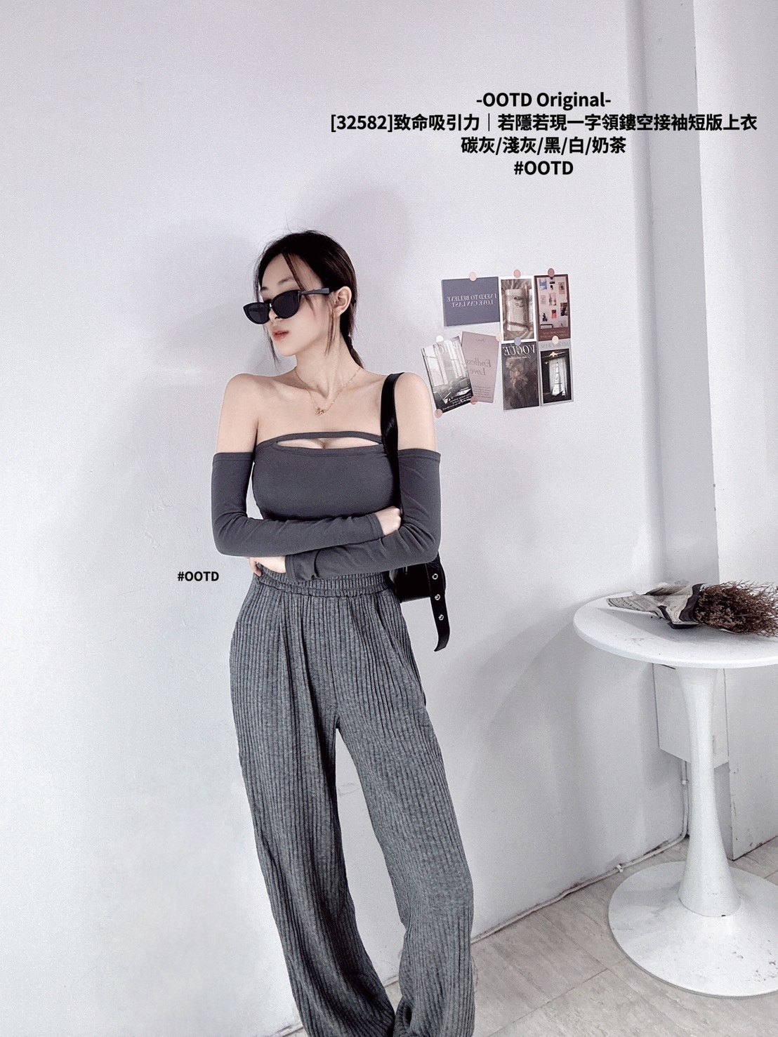 [32582]致命吸引力｜若隱若現一字領鏤空接袖短版上衣 (10)
