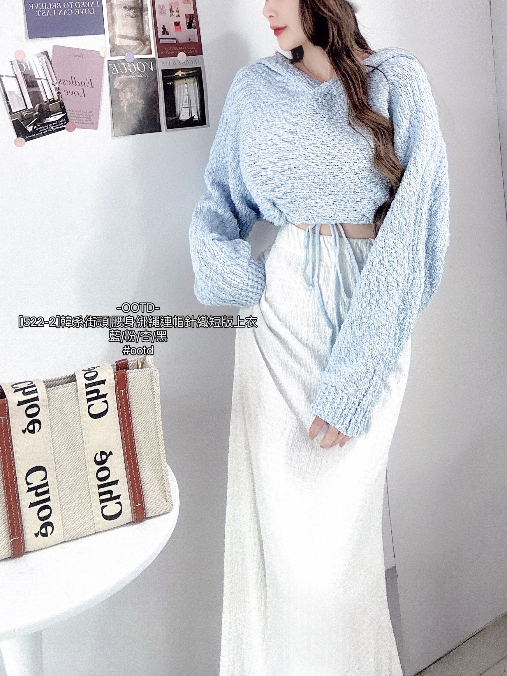 [522-2]韓系街頭腰身綁繩連帽針織短版上衣 (3)