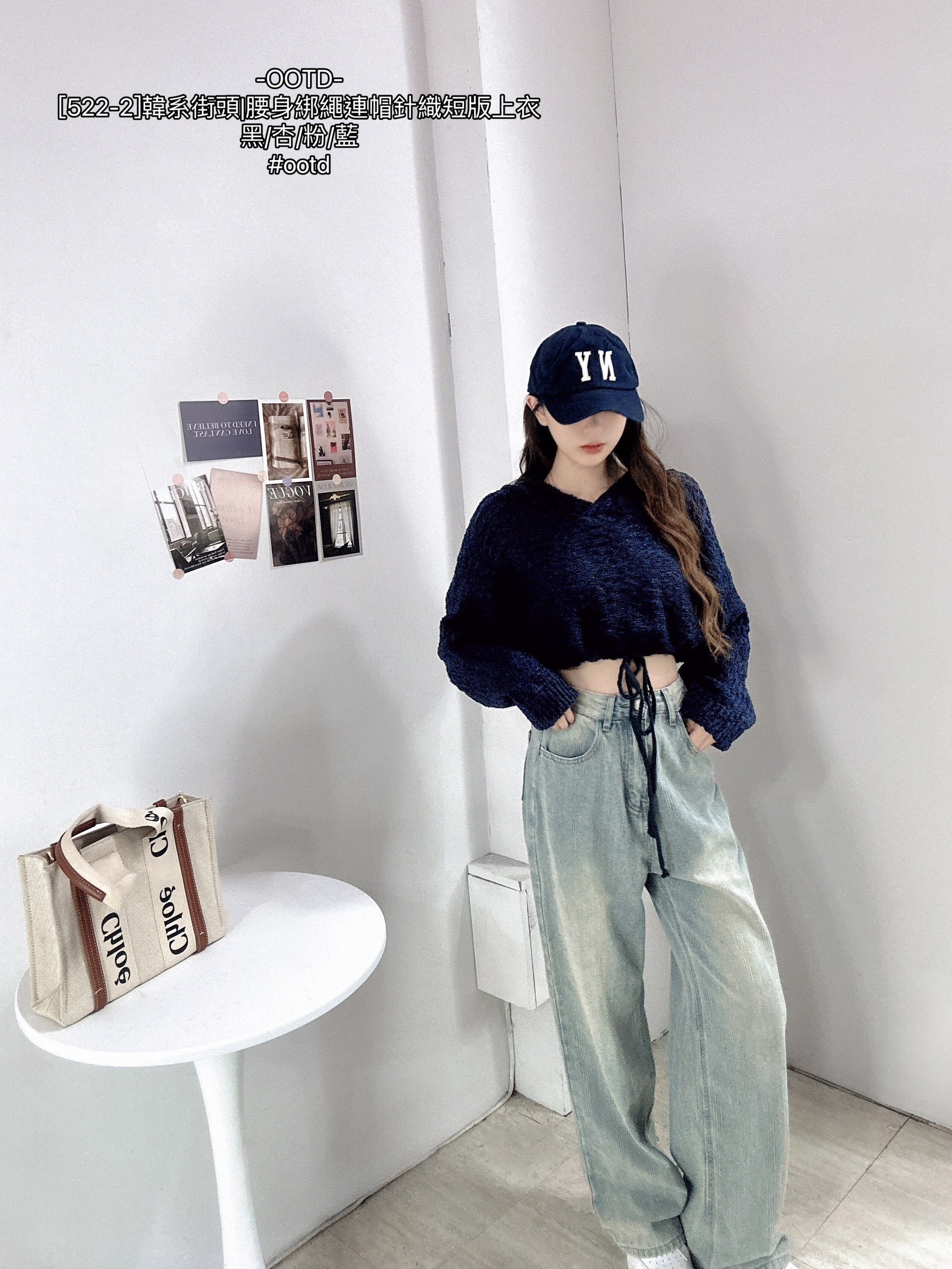 [522-2]韓系街頭腰身綁繩連帽針織短版上衣 (7)