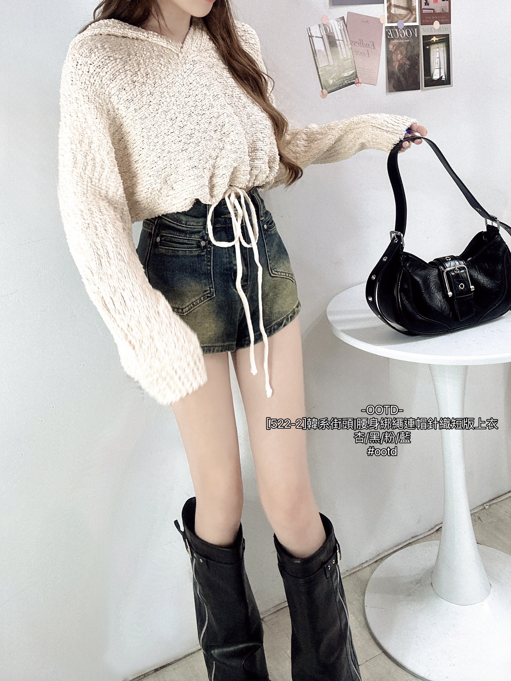 [522-2]韓系街頭腰身綁繩連帽針織短版上衣