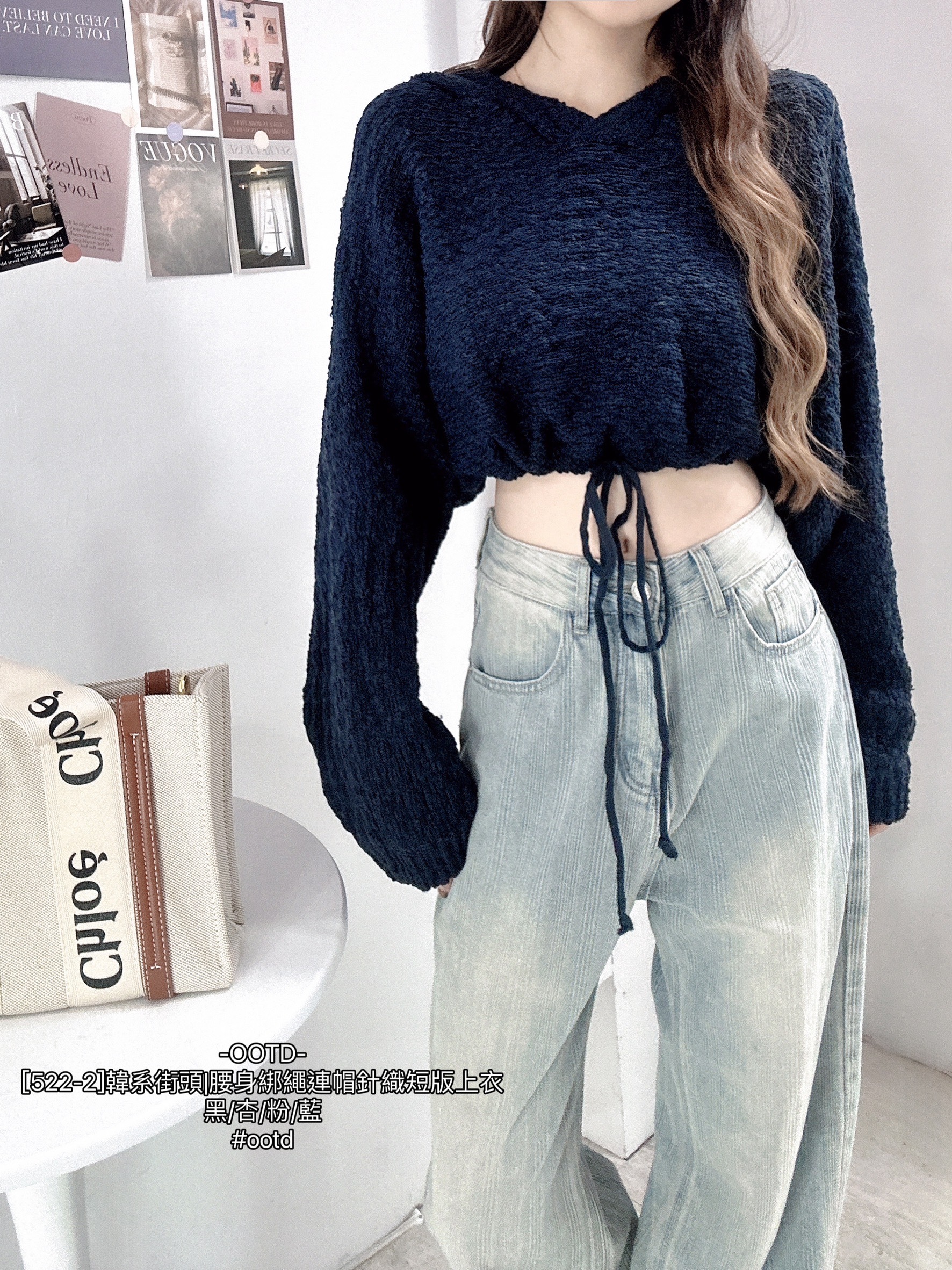 [522-2]韓系街頭腰身綁繩連帽針織短版上衣 (8)