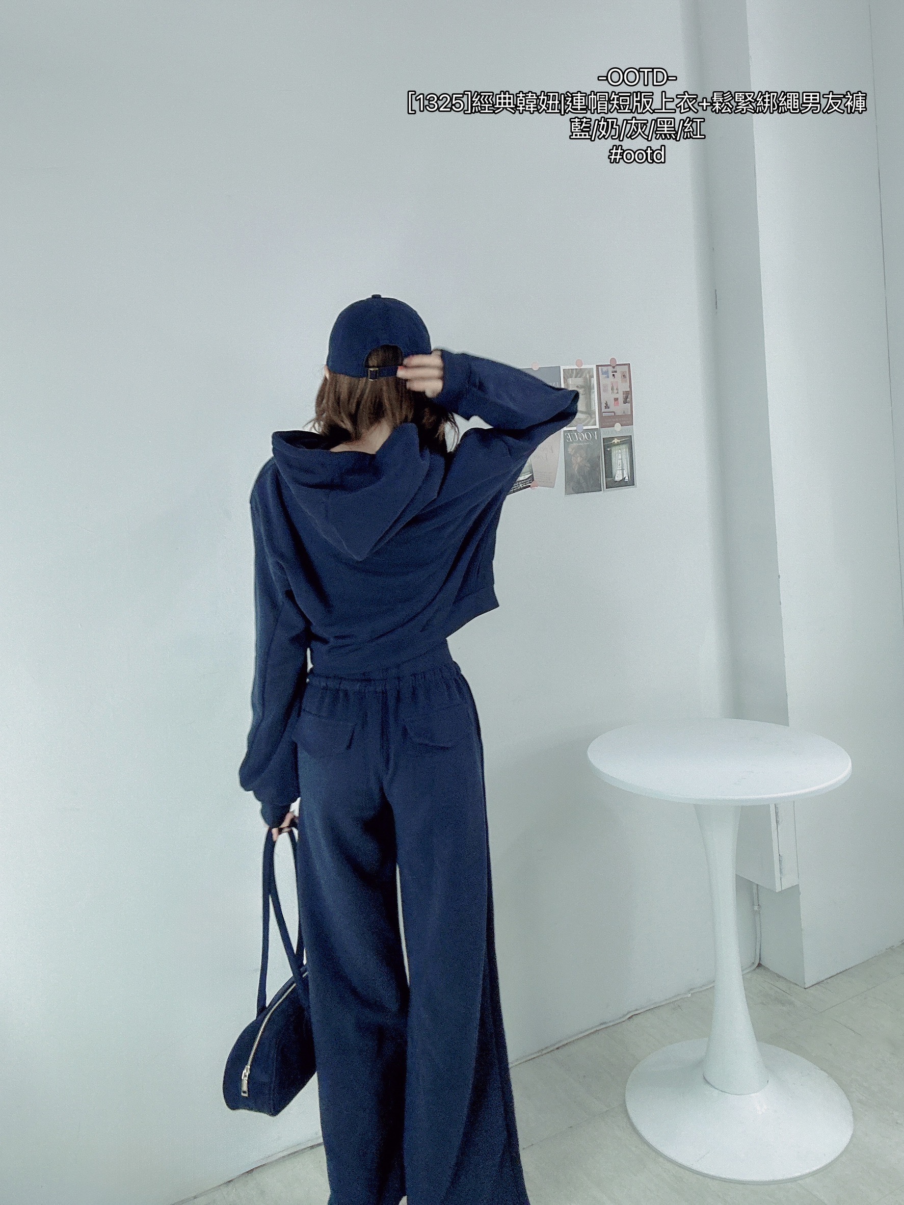 [1325]經典韓妞連帽短版上衣+鬆緊綁繩男友褲 (7)