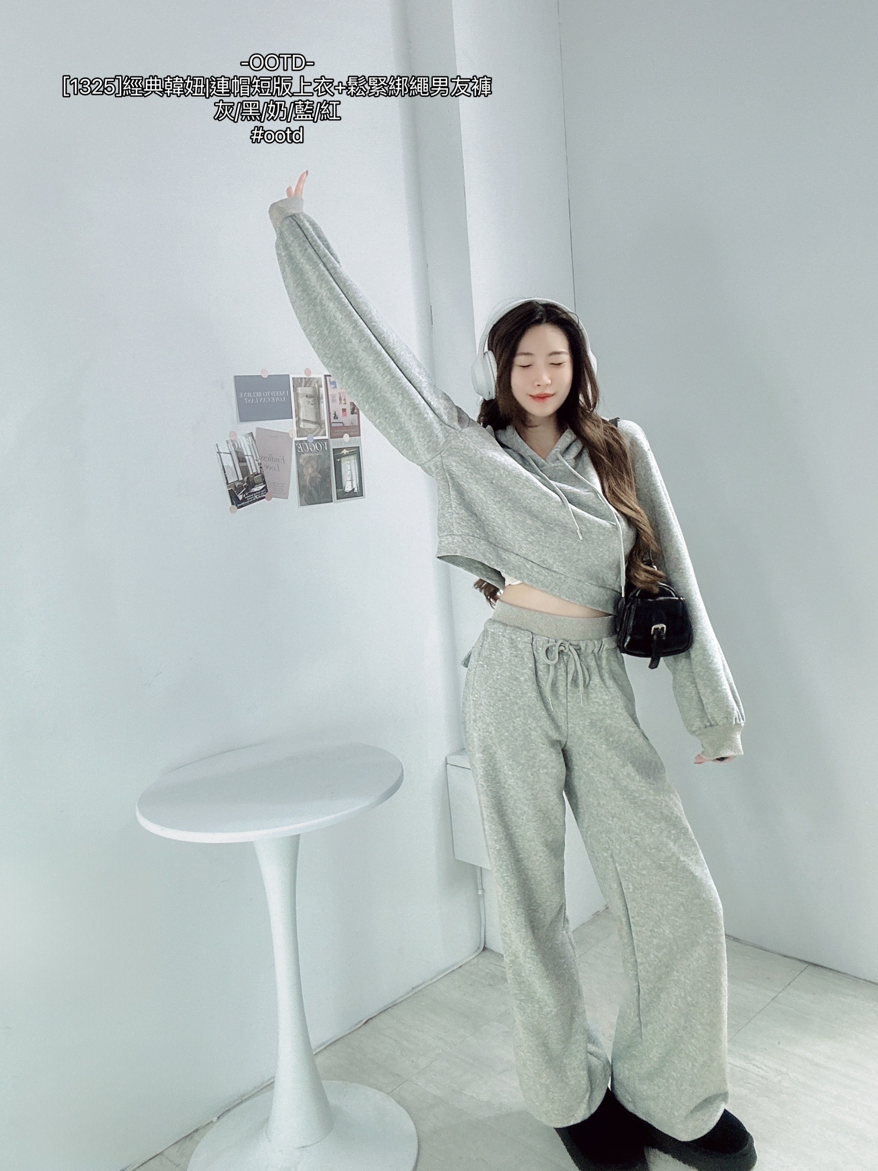[1325]經典韓妞連帽短版上衣+鬆緊綁繩男友褲 (3)