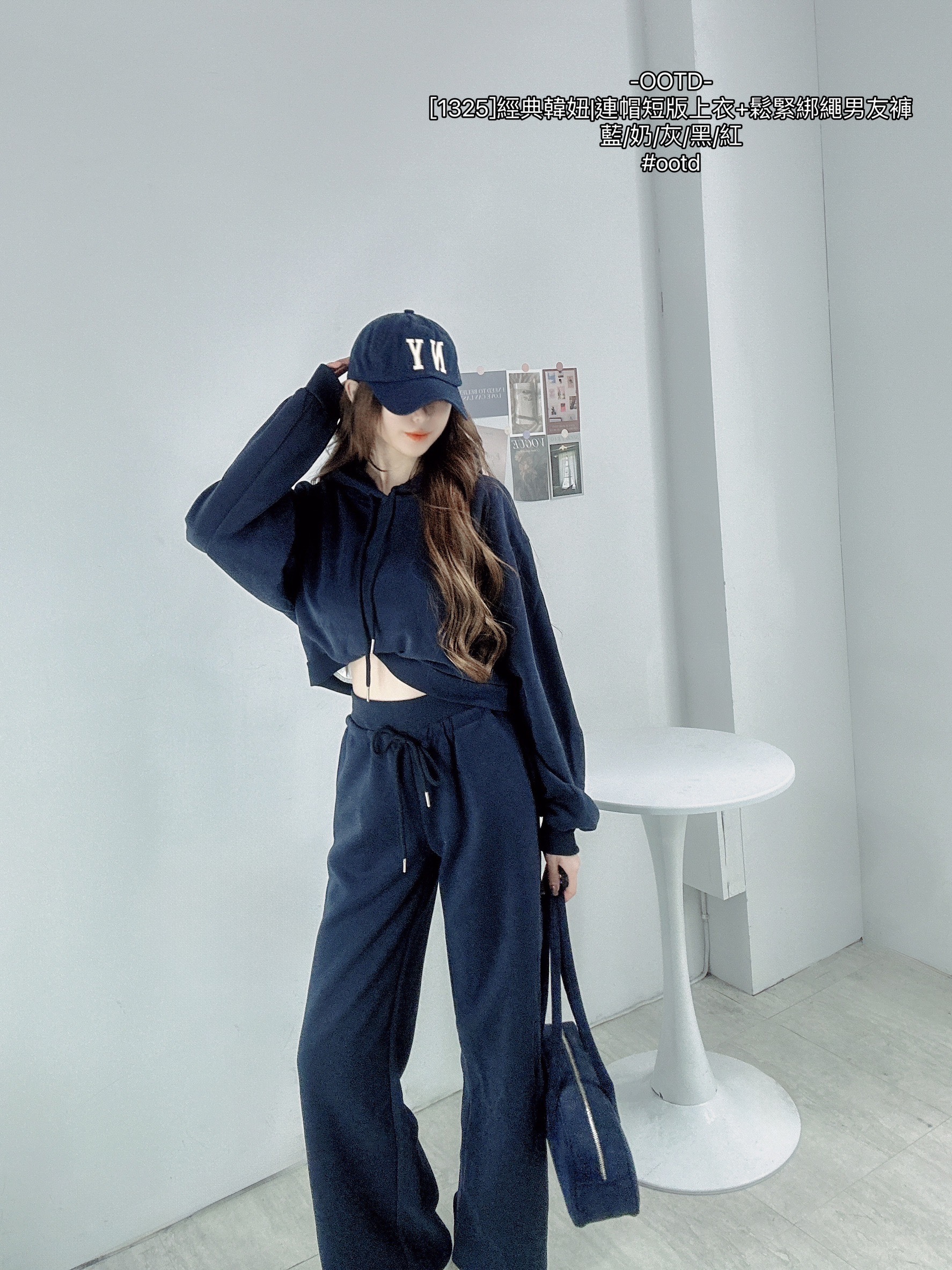 [1325]經典韓妞連帽短版上衣+鬆緊綁繩男友褲 (8)